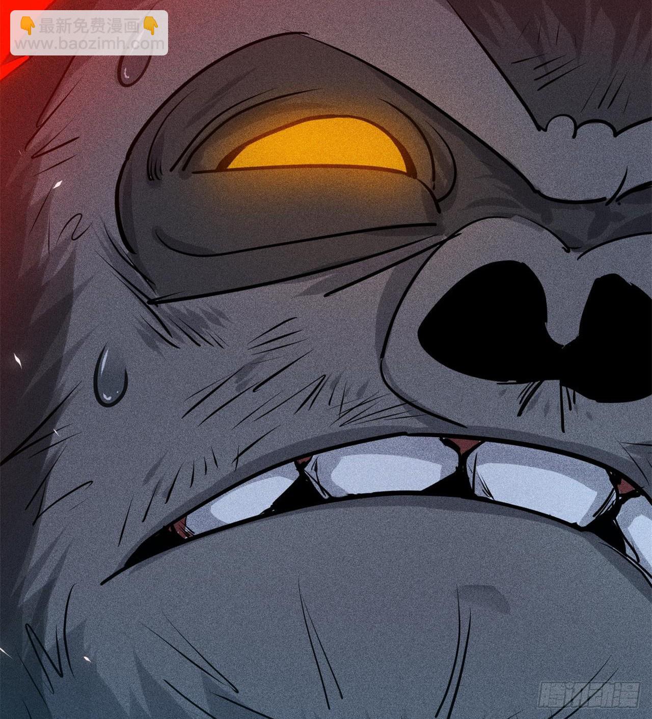 废土时代：我带全家去修仙 - 修炼空间破防(2/2) - 6