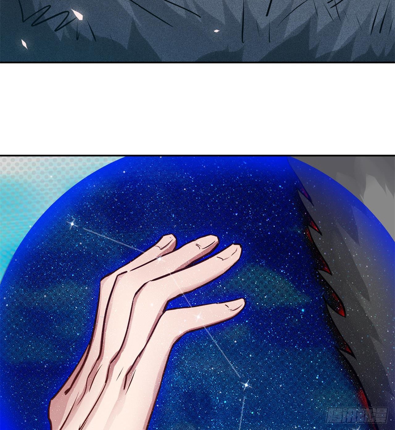 废土时代：我带全家去修仙 - 修炼空间破防(2/2) - 7