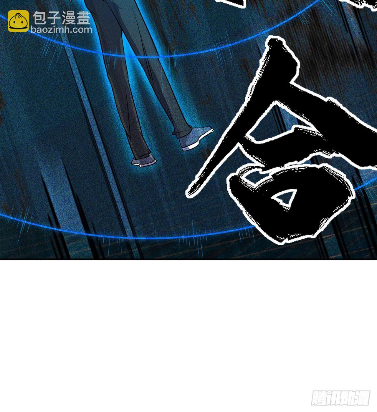 废土时代：我带全家去修仙 - 修炼空间破防(2/2) - 4