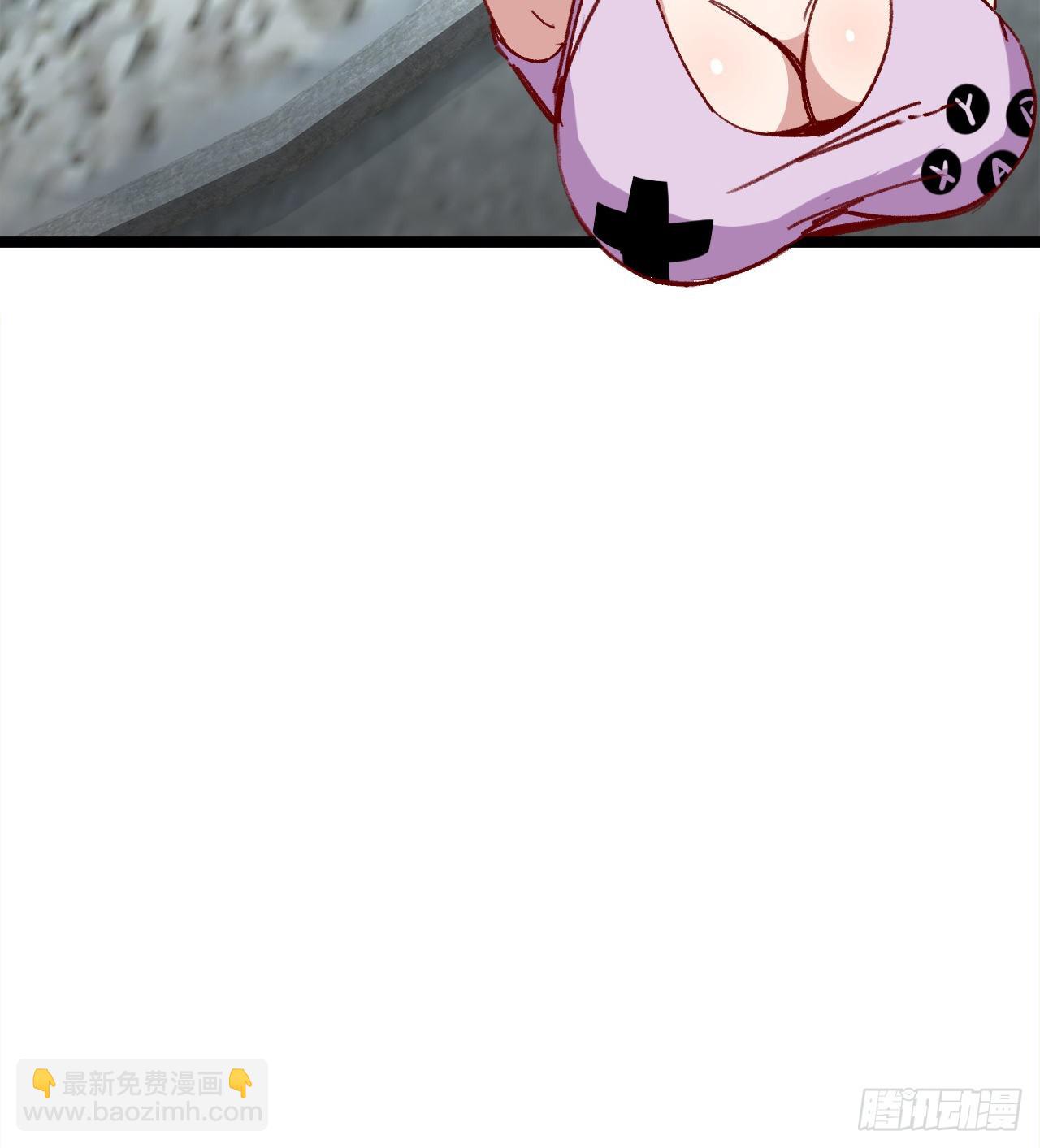 废土时代：我带全家去修仙 - 原来你会飞(1/2) - 4