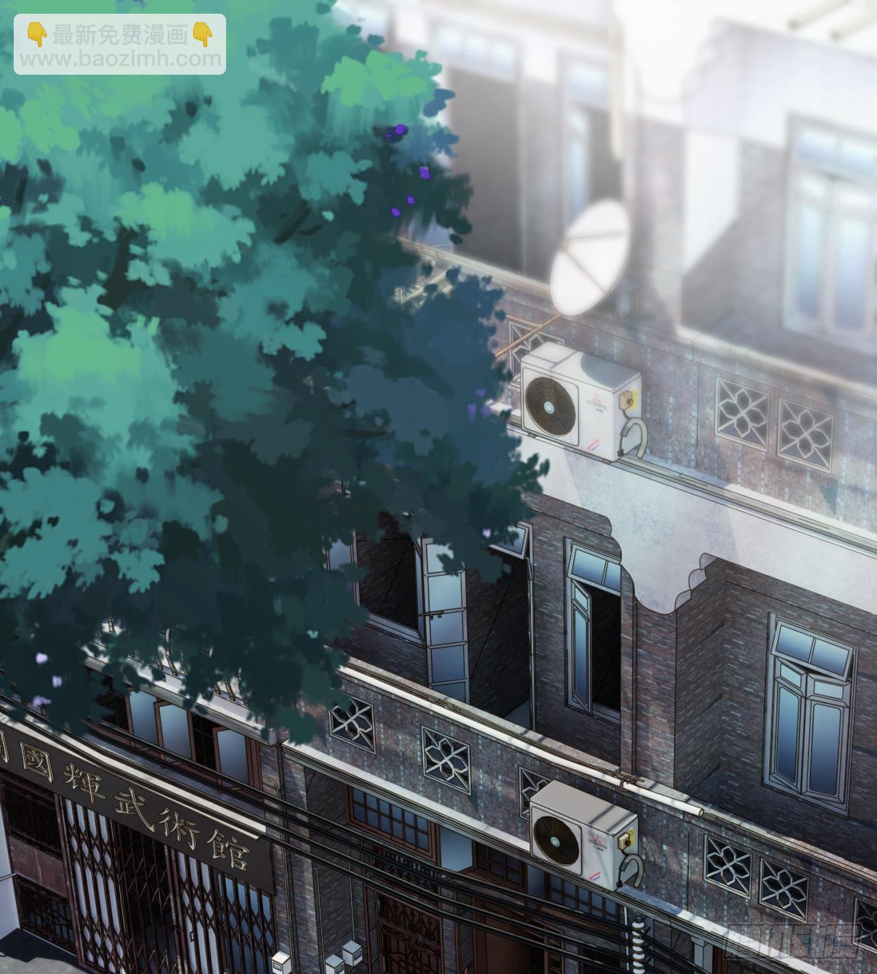 废土时代：我带全家去修仙 - 原来你会飞(2/2) - 7