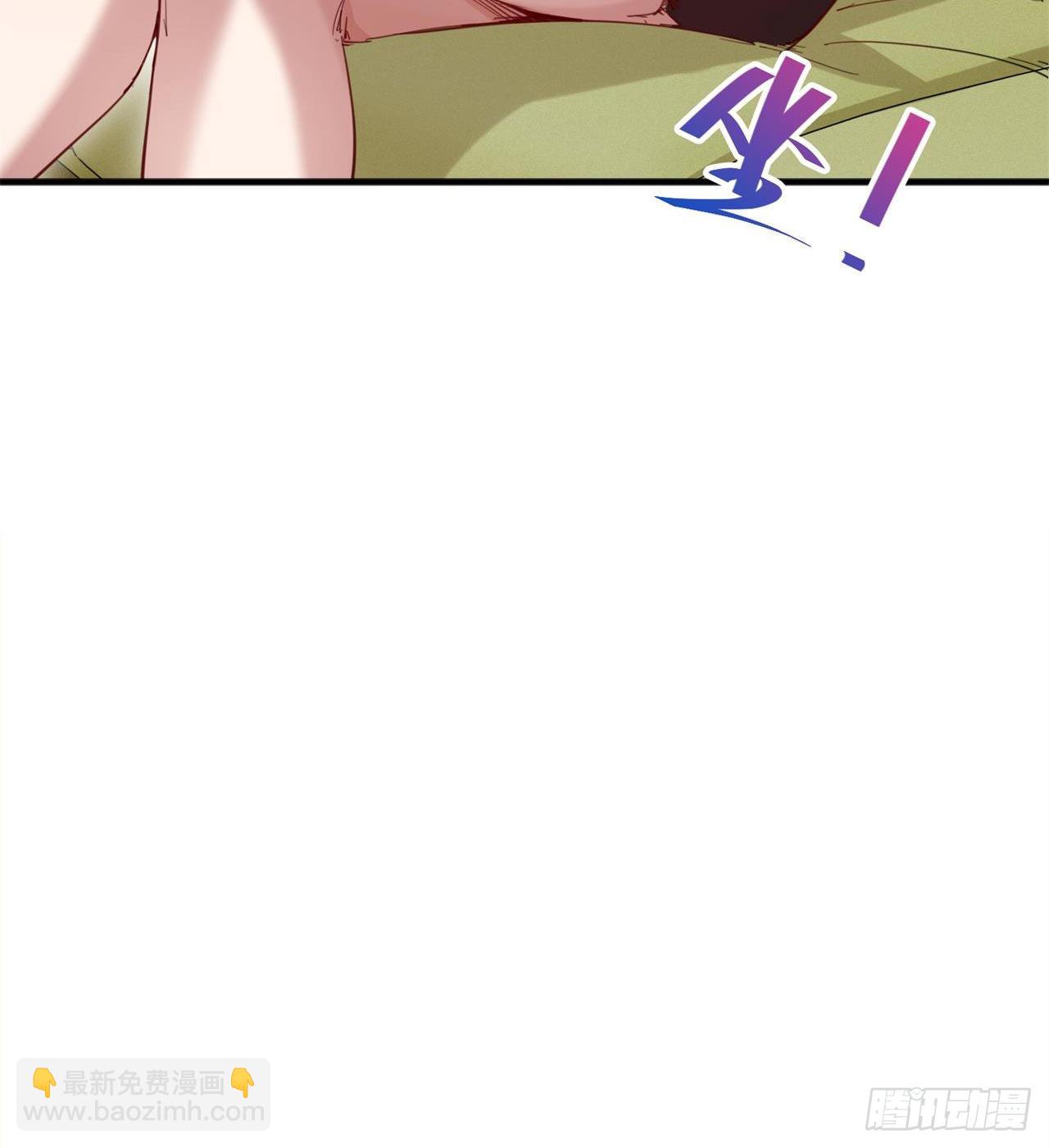 废土时代：我带全家去修仙 - 原来你会飞(2/2) - 4