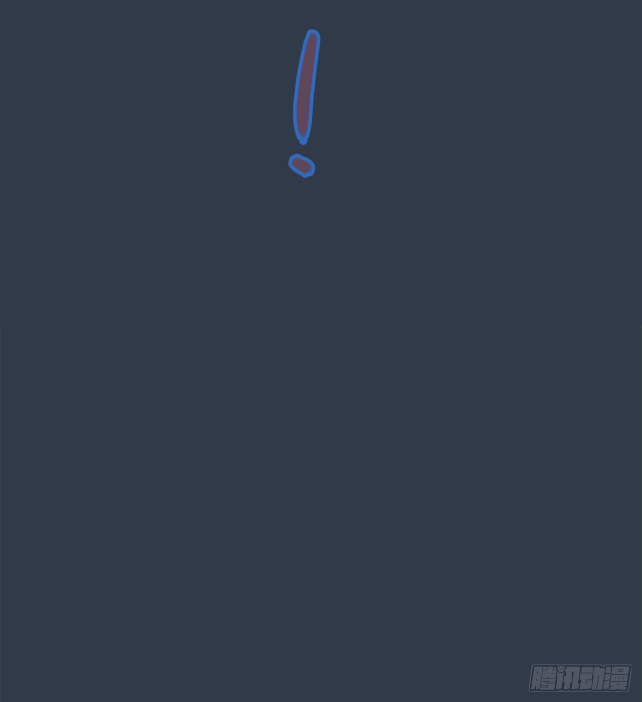 废土时代：我带全家去修仙 - 原来你会飞(2/2) - 2