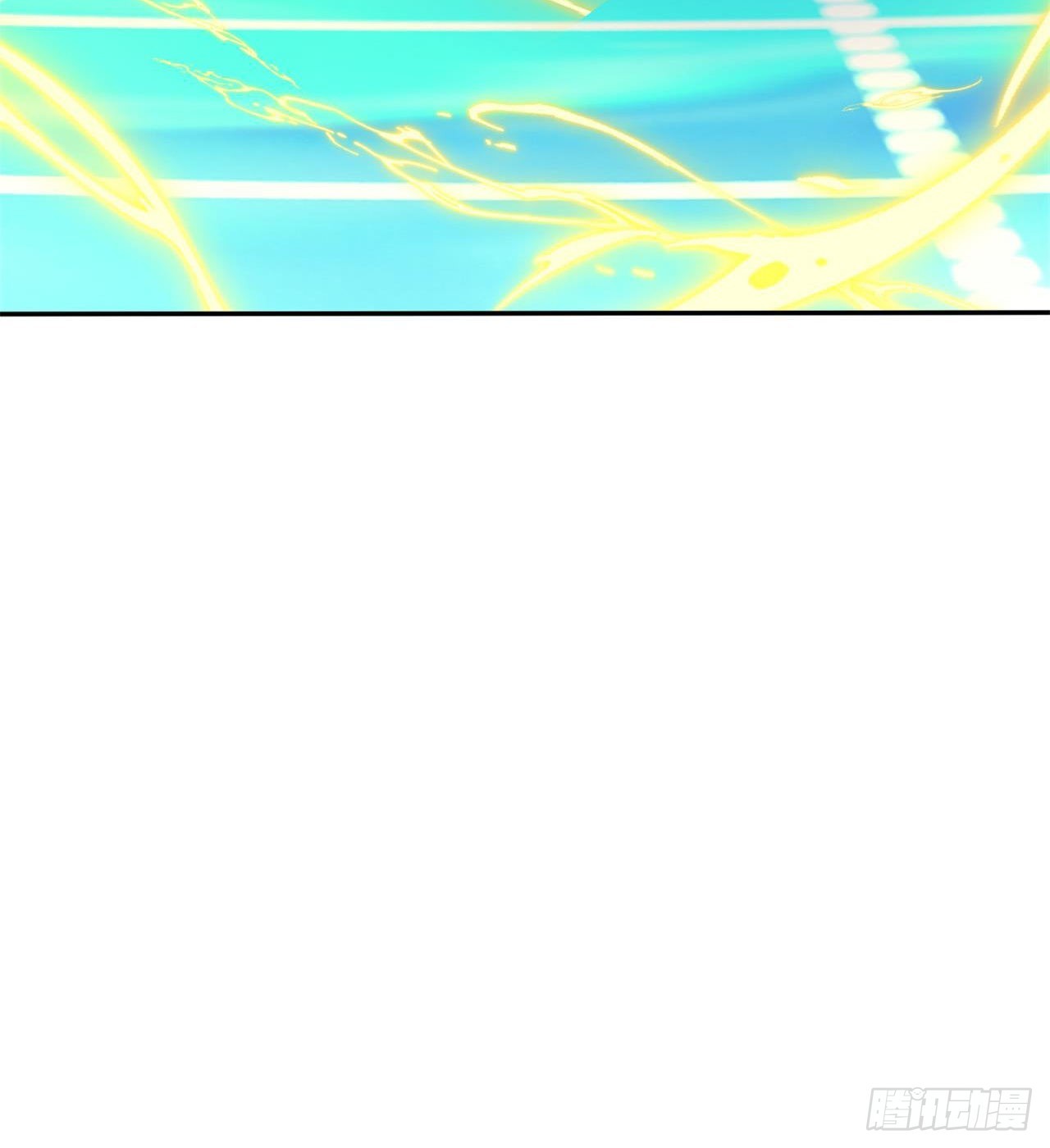 废土时代：我带全家去修仙 - 瞪死你！(1/2) - 5