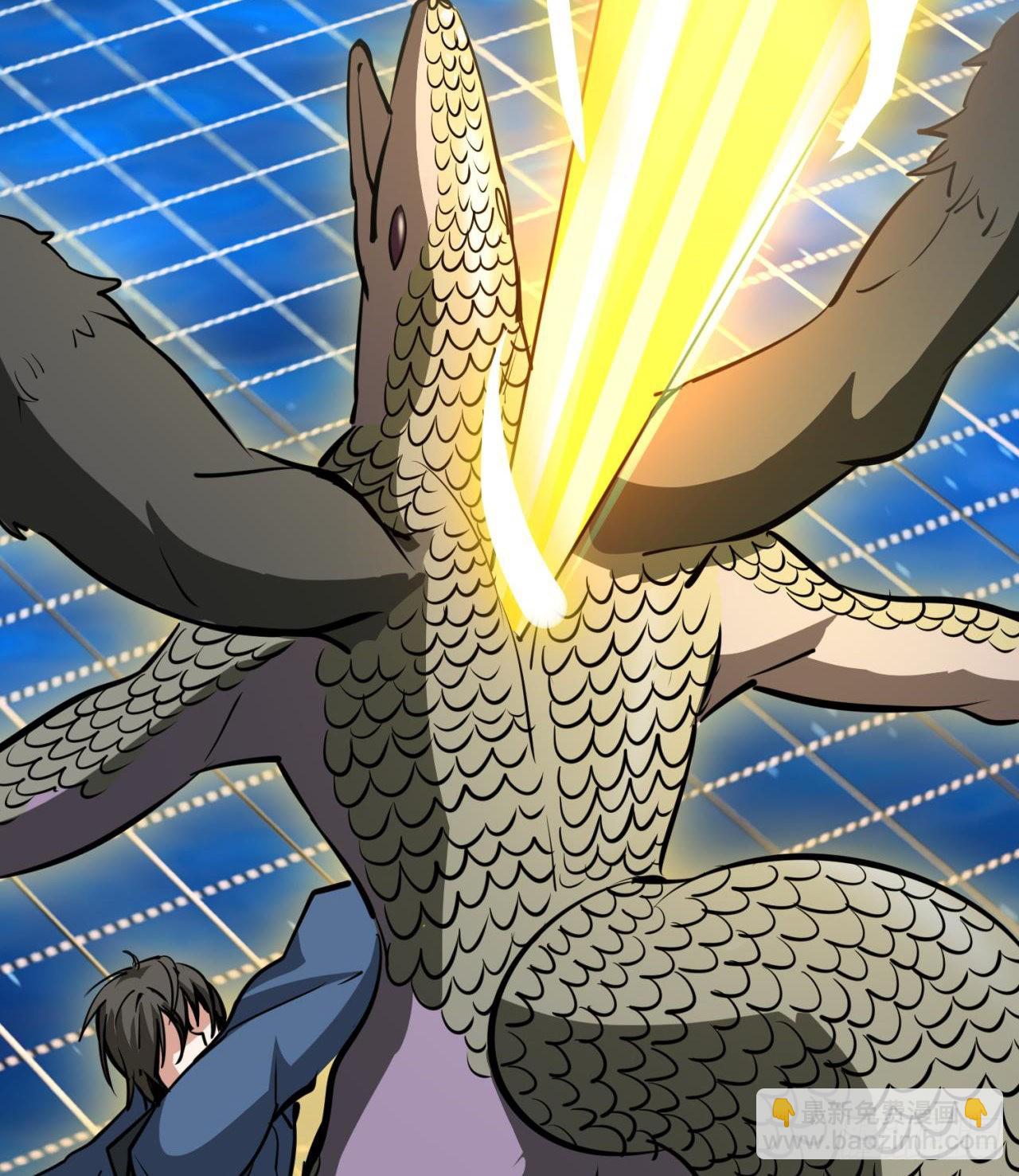 废土时代：我带全家去修仙 - 瞪死你！(1/2) - 6