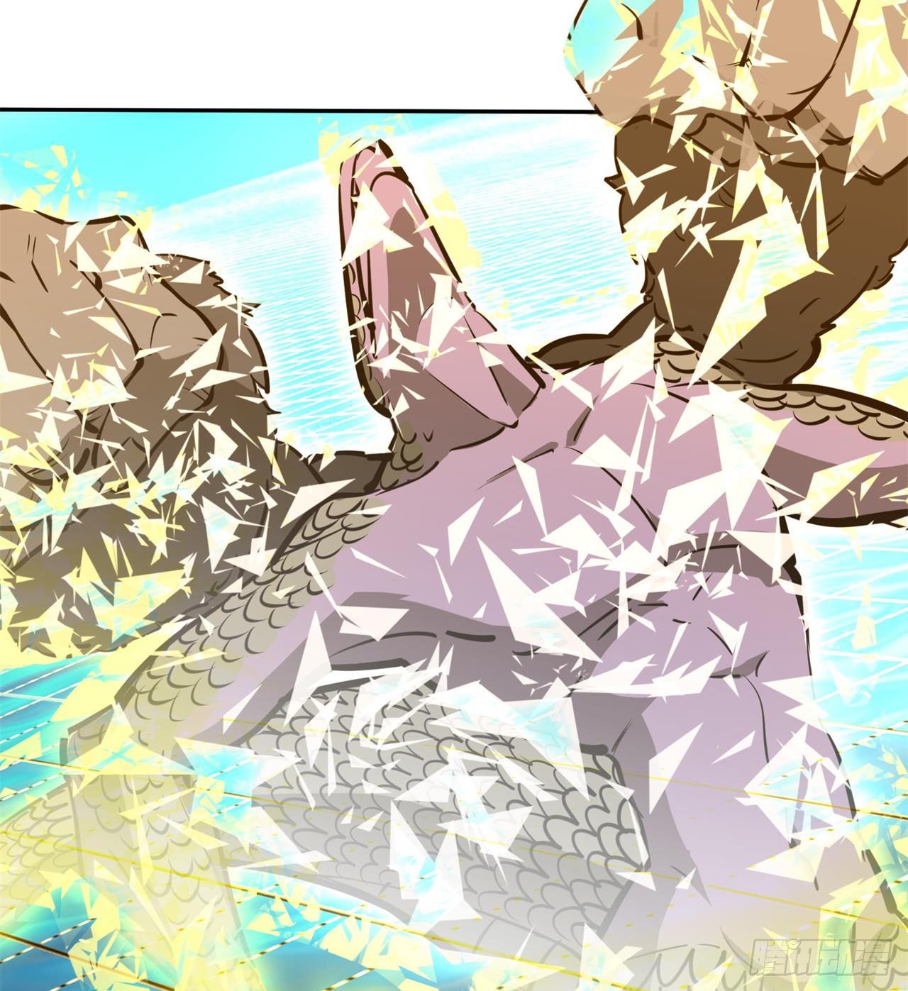 废土时代：我带全家去修仙 - 瞪死你！(1/2) - 4