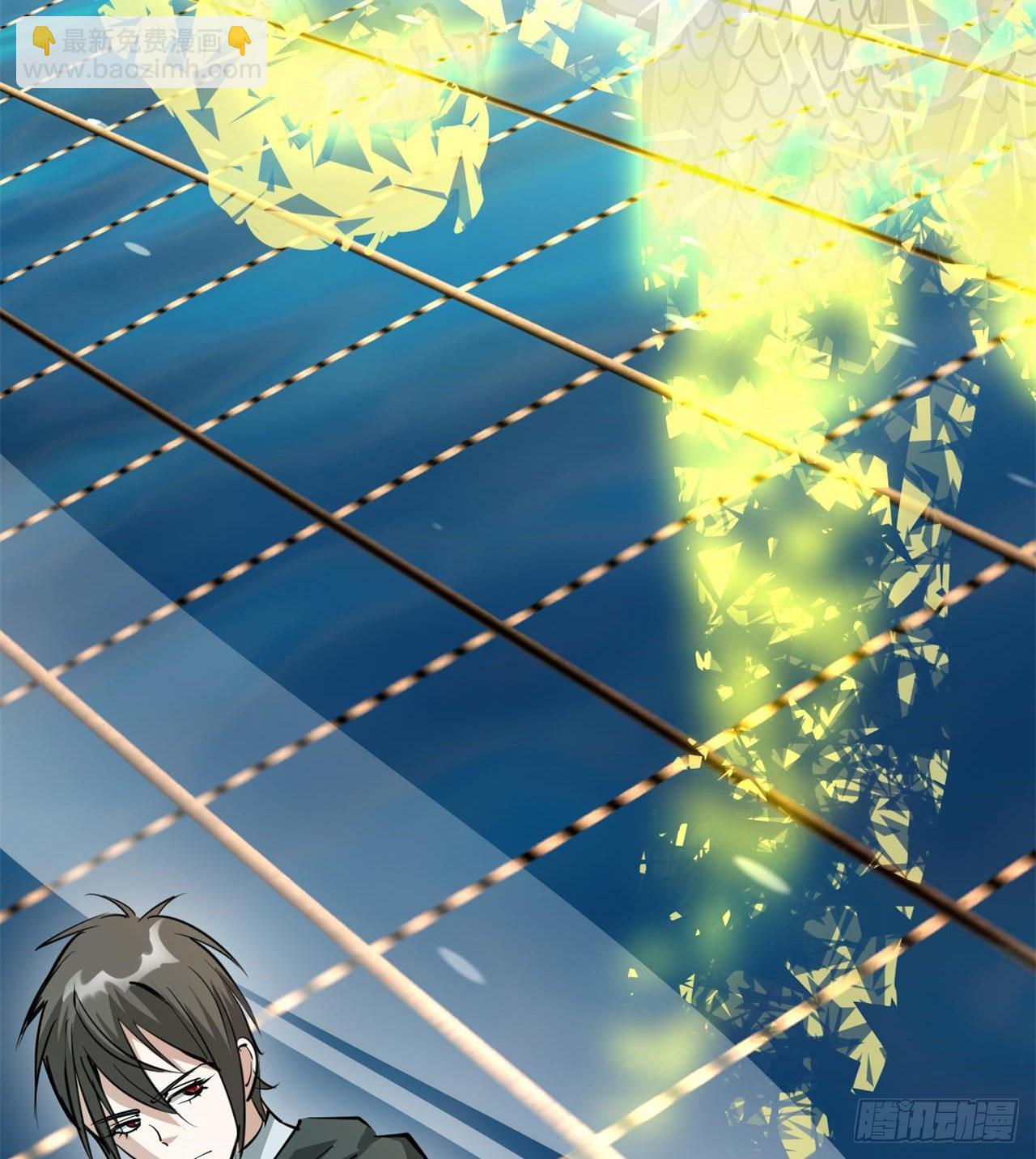 废土时代：我带全家去修仙 - 瞪死你！(1/2) - 5