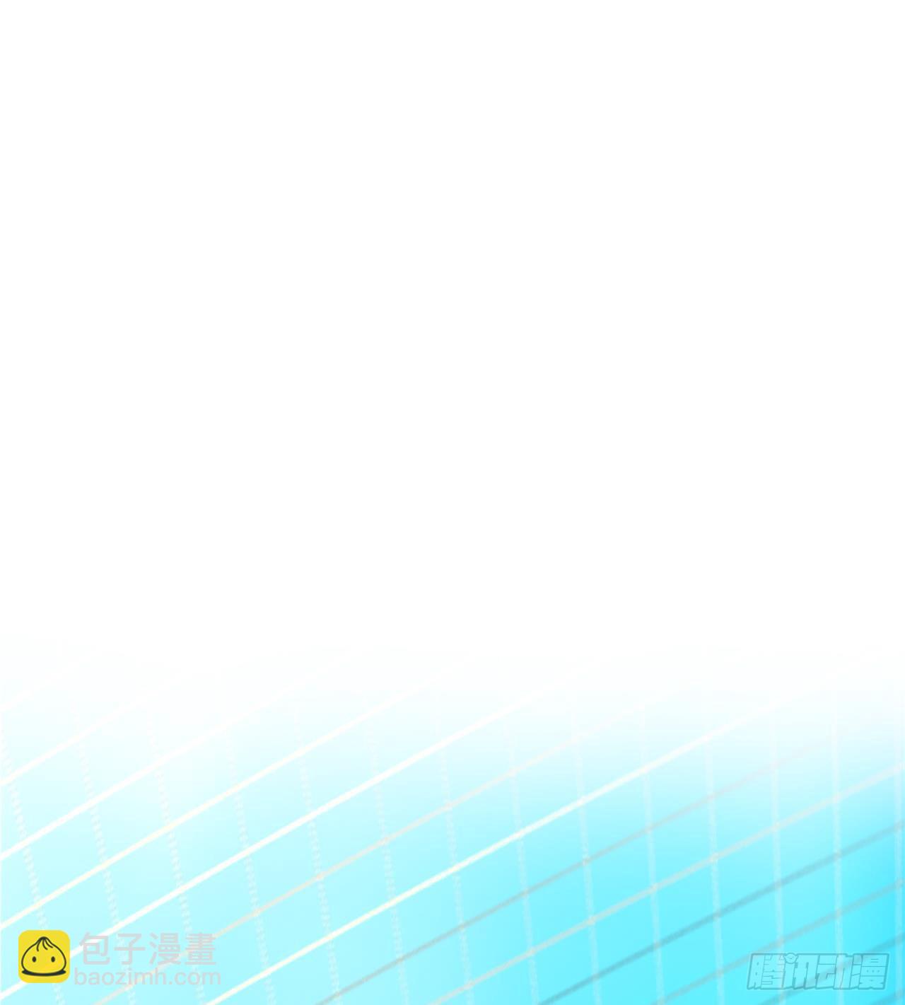 废土时代：我带全家去修仙 - 瞪死你！(1/2) - 3