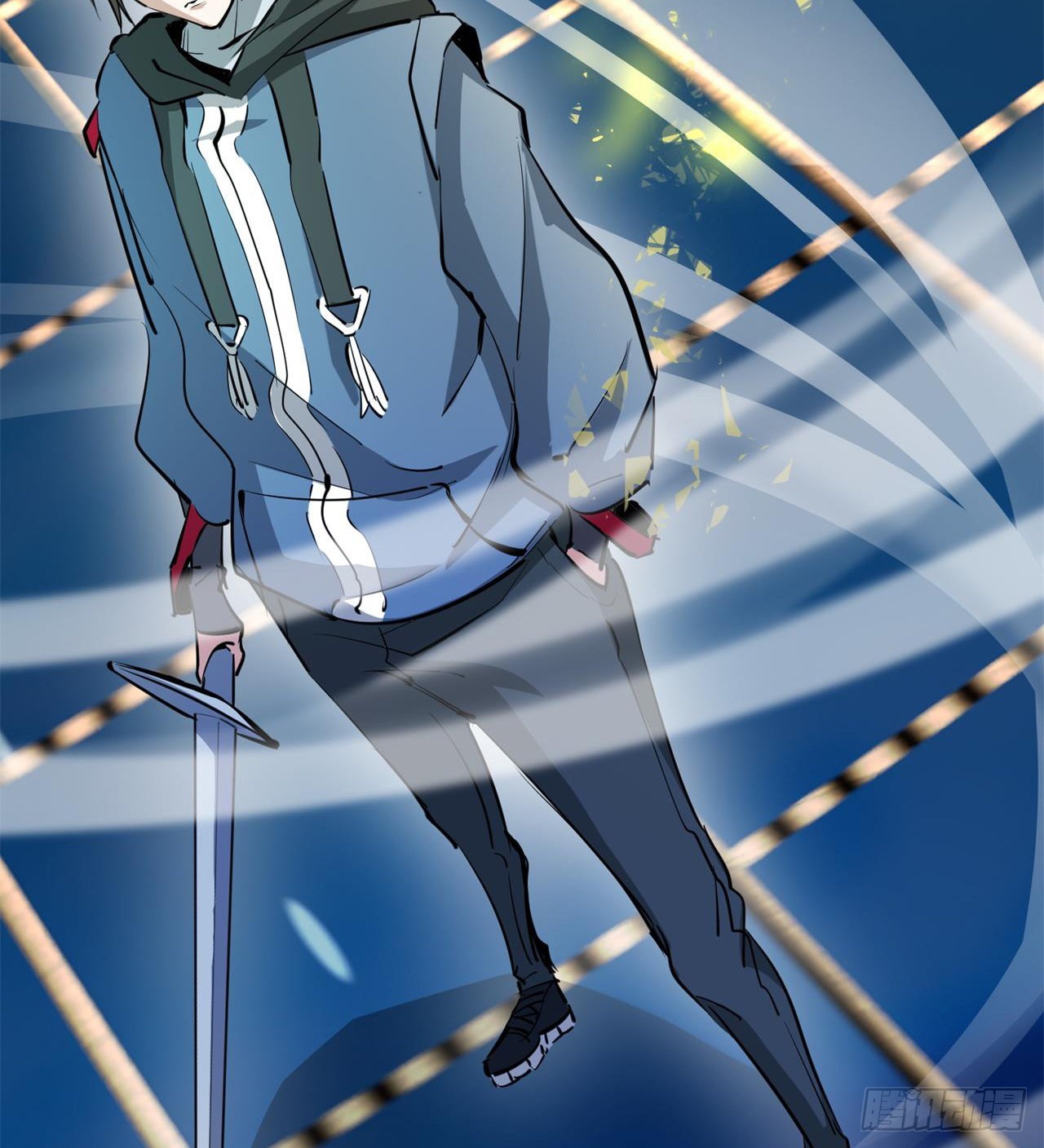 废土时代：我带全家去修仙 - 瞪死你！(1/2) - 6