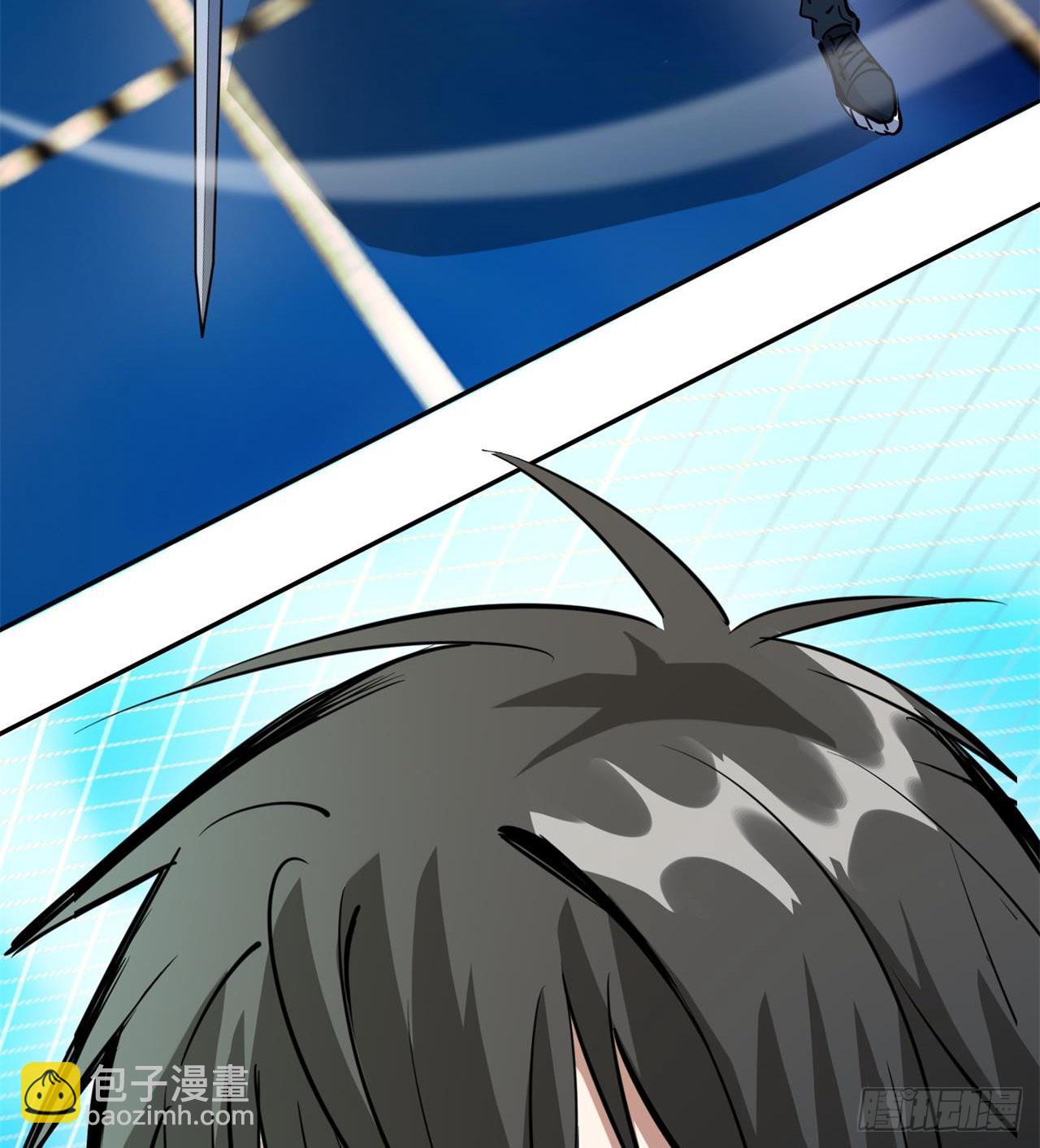 废土时代：我带全家去修仙 - 瞪死你！(1/2) - 7