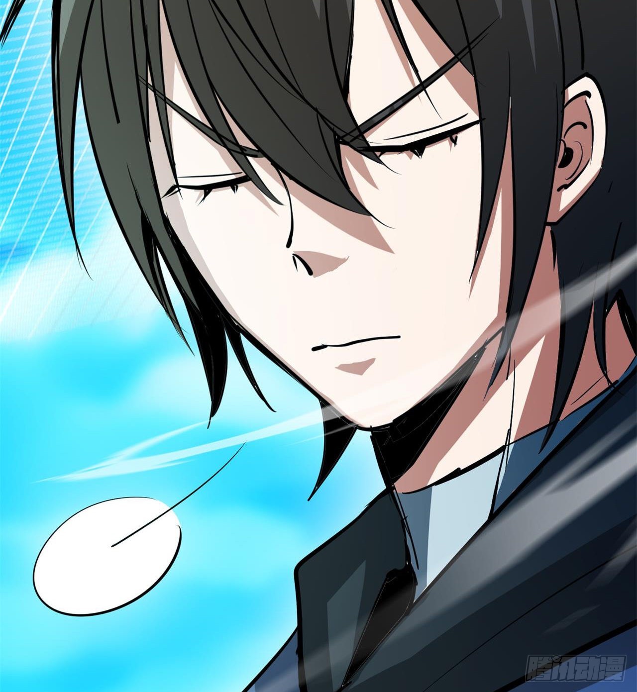 废土时代：我带全家去修仙 - 瞪死你！(1/2) - 8