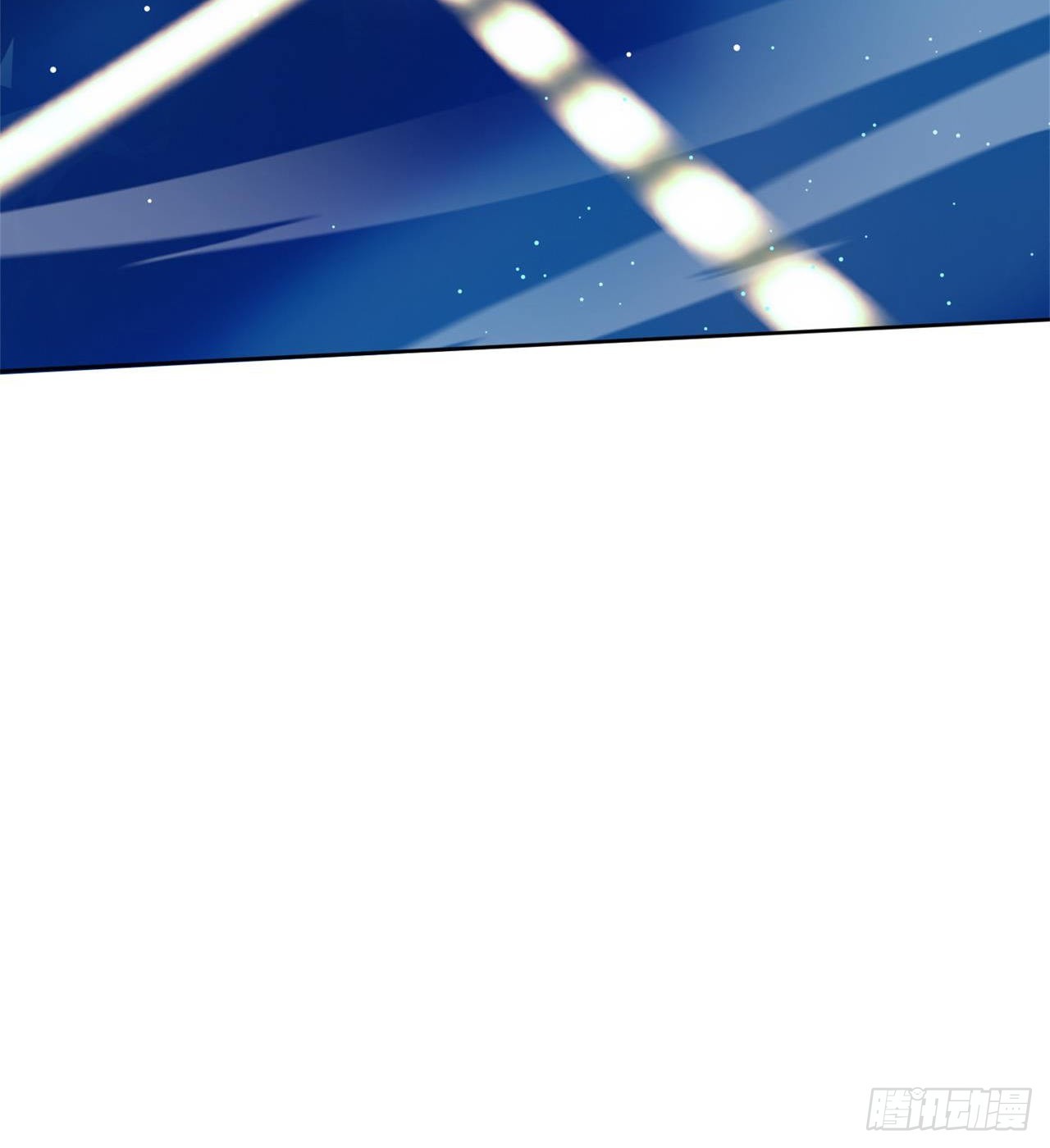 废土时代：我带全家去修仙 - 瞪死你！(1/2) - 6