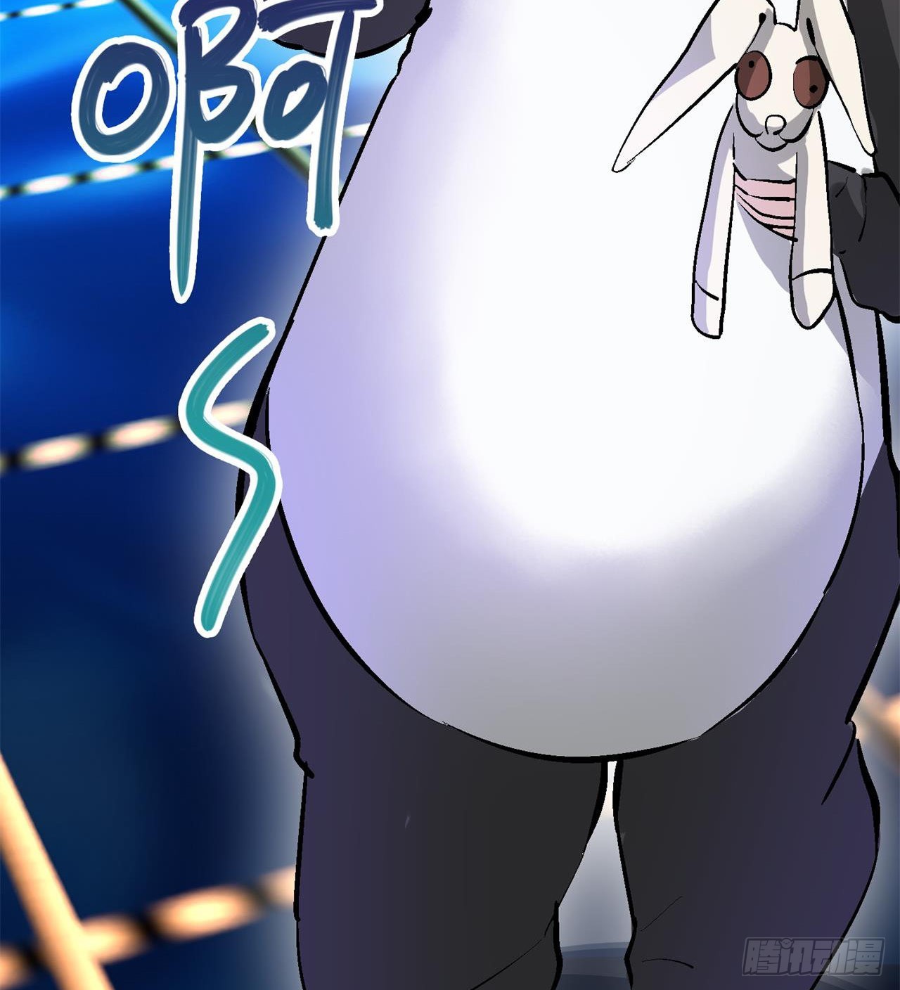 废土时代：我带全家去修仙 - 瞪死你！(2/2) - 3