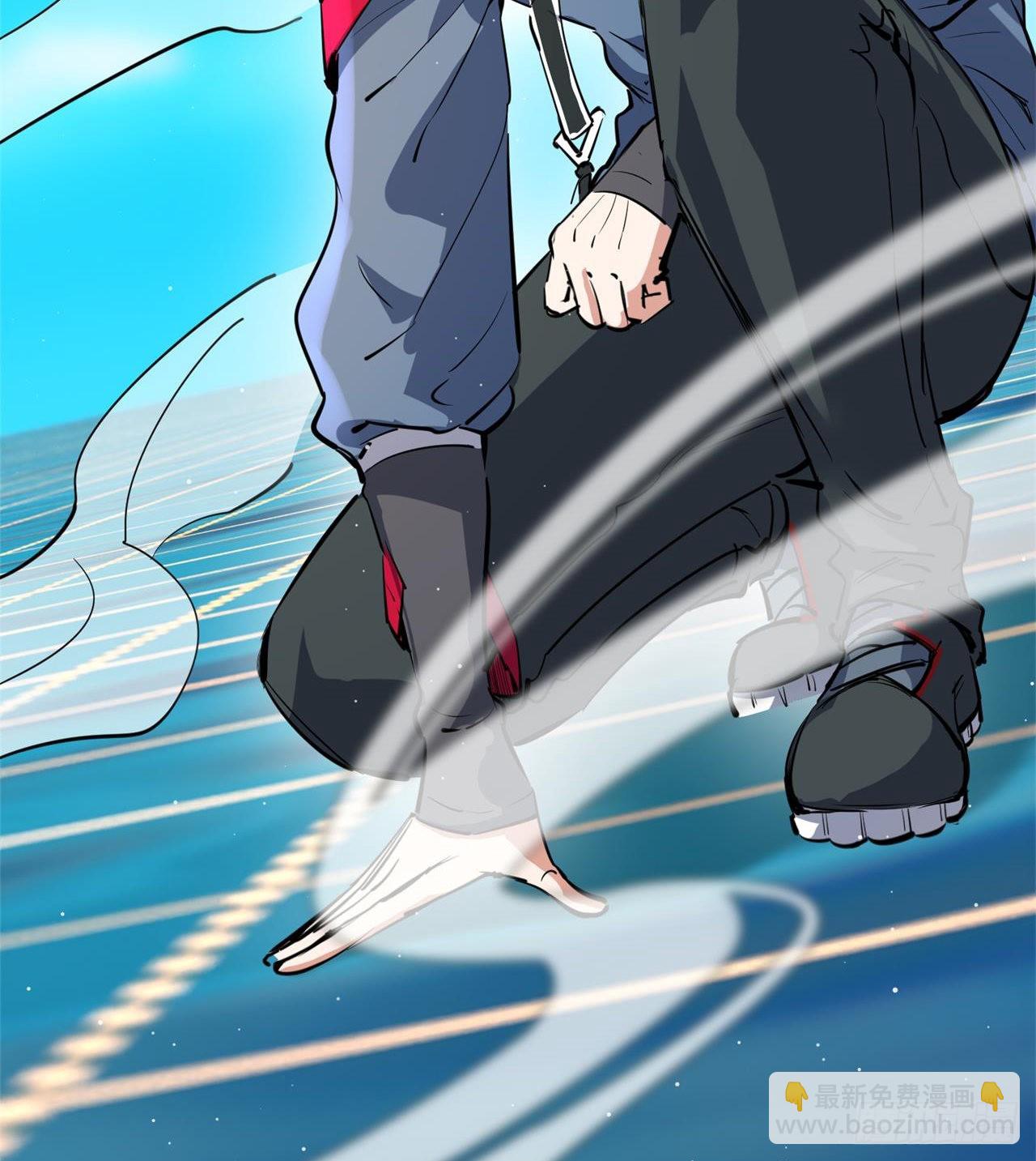 废土时代：我带全家去修仙 - 瞪死你！(1/2) - 6