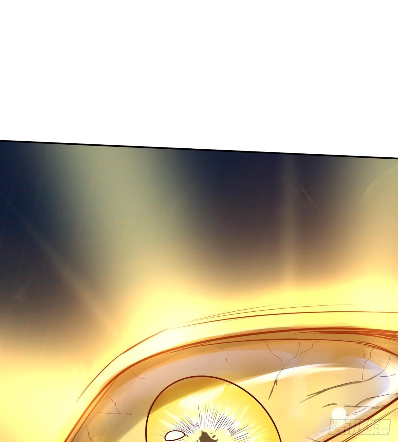 废土时代：我带全家去修仙 - 瞪死你！(2/2) - 1