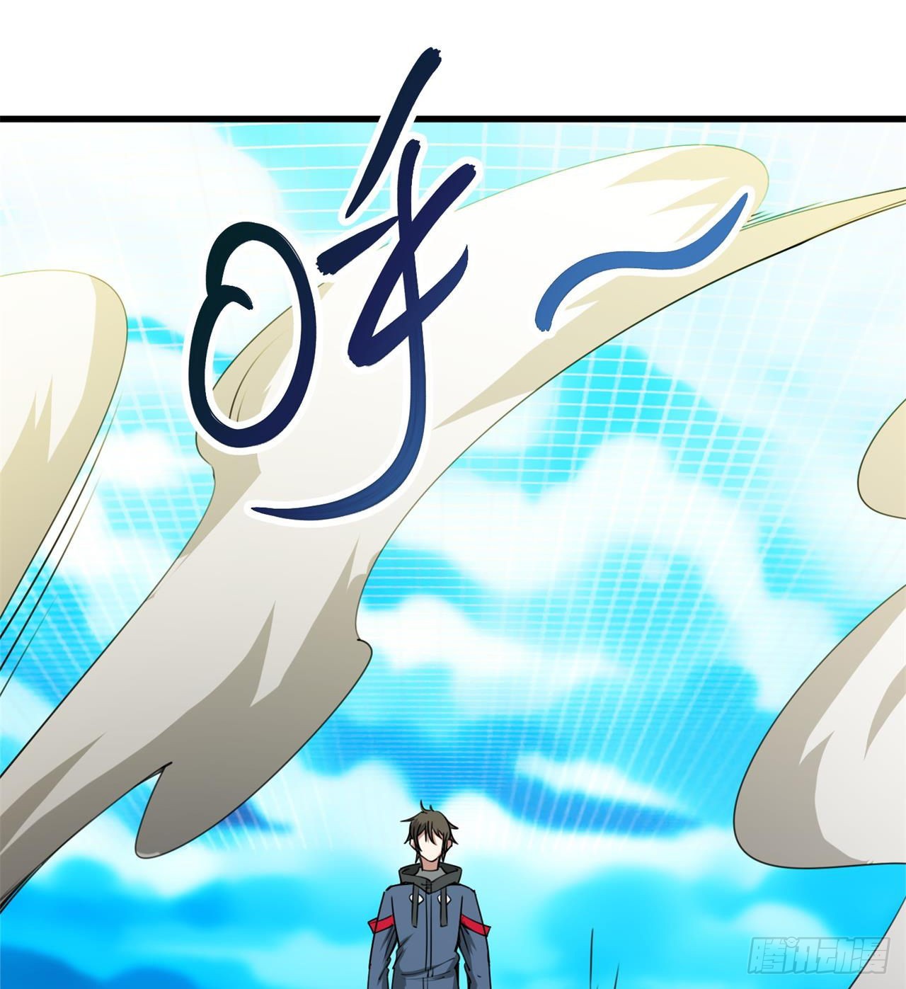 废土时代：我带全家去修仙 - 瞪死你！(2/2) - 2