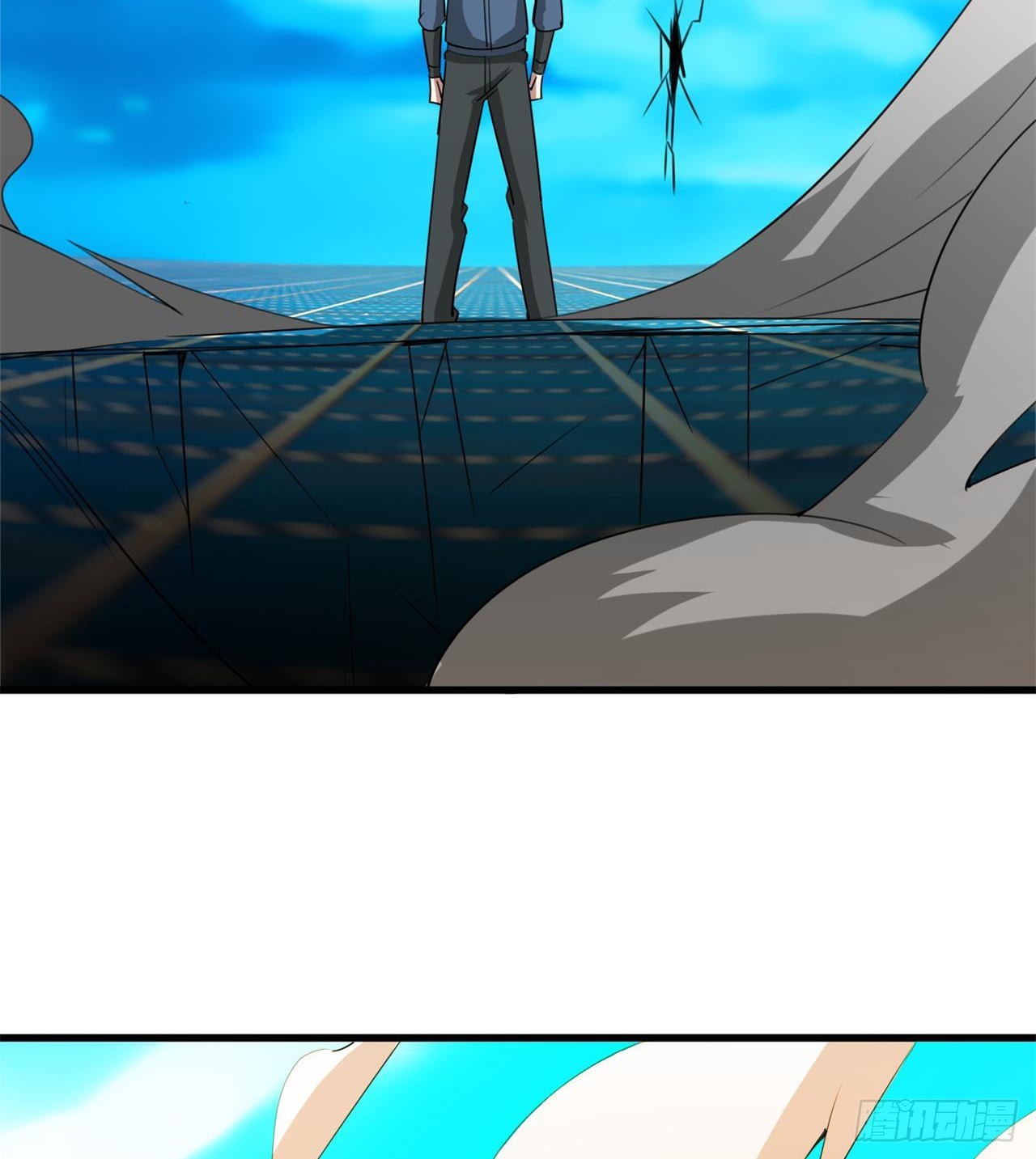 废土时代：我带全家去修仙 - 瞪死你！(2/2) - 3