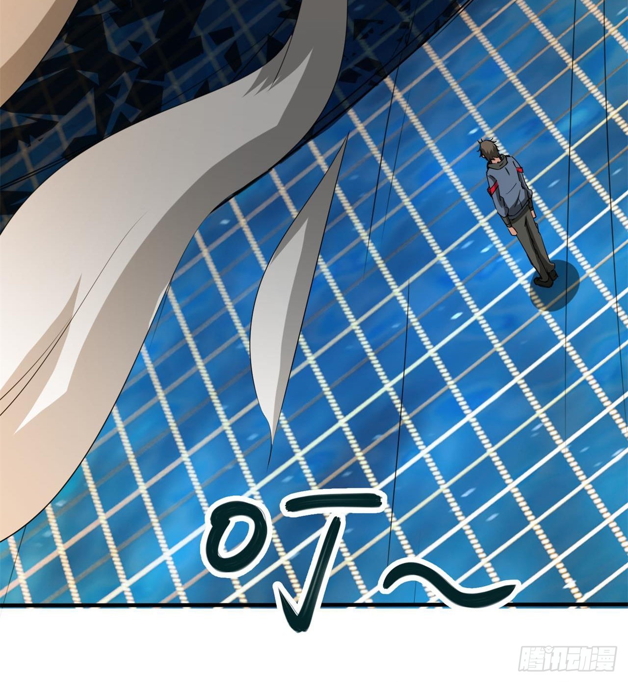 废土时代：我带全家去修仙 - 瞪死你！(2/2) - 6