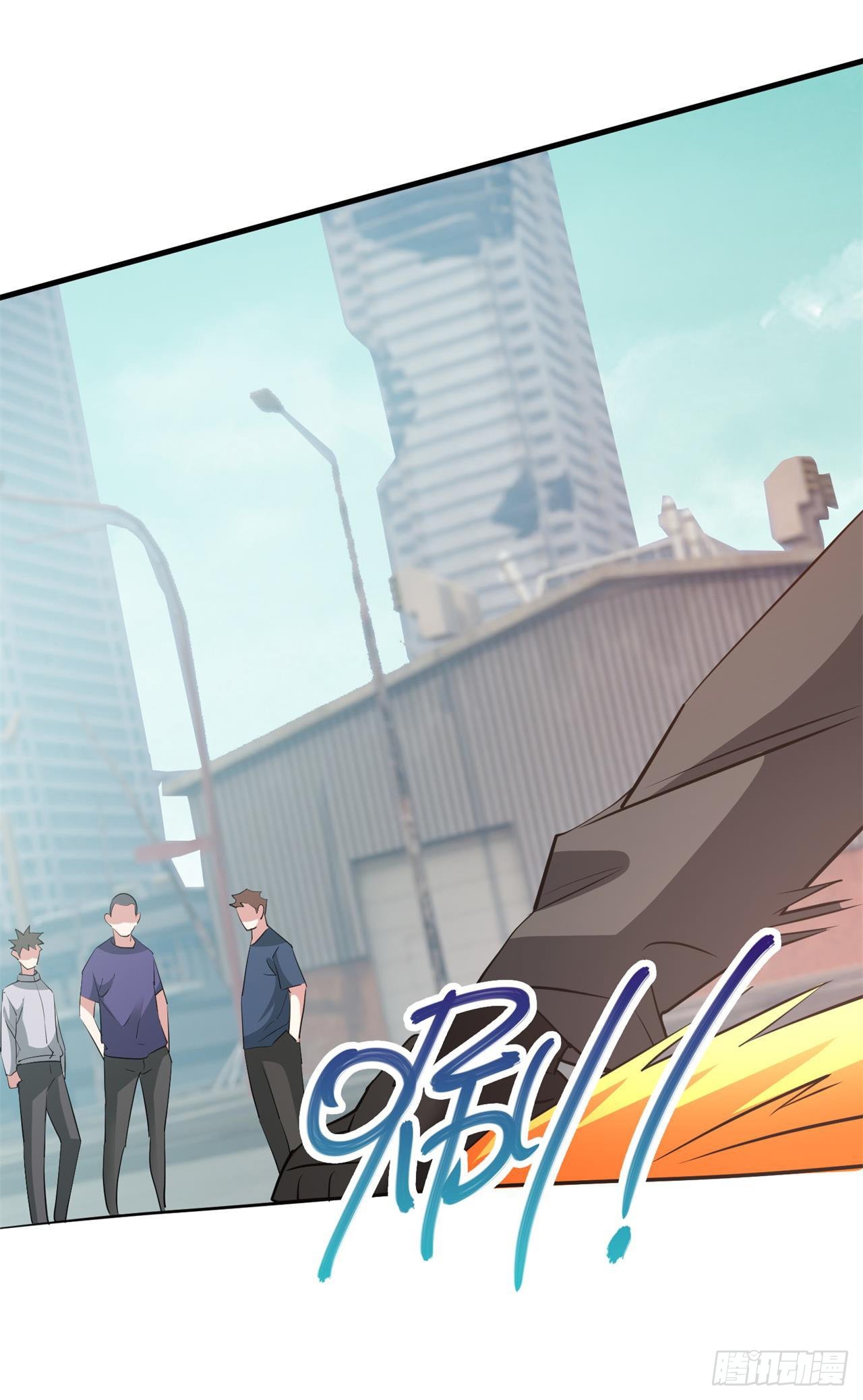 废土时代：我带全家去修仙 - 又见大老鼠(1/2) - 2