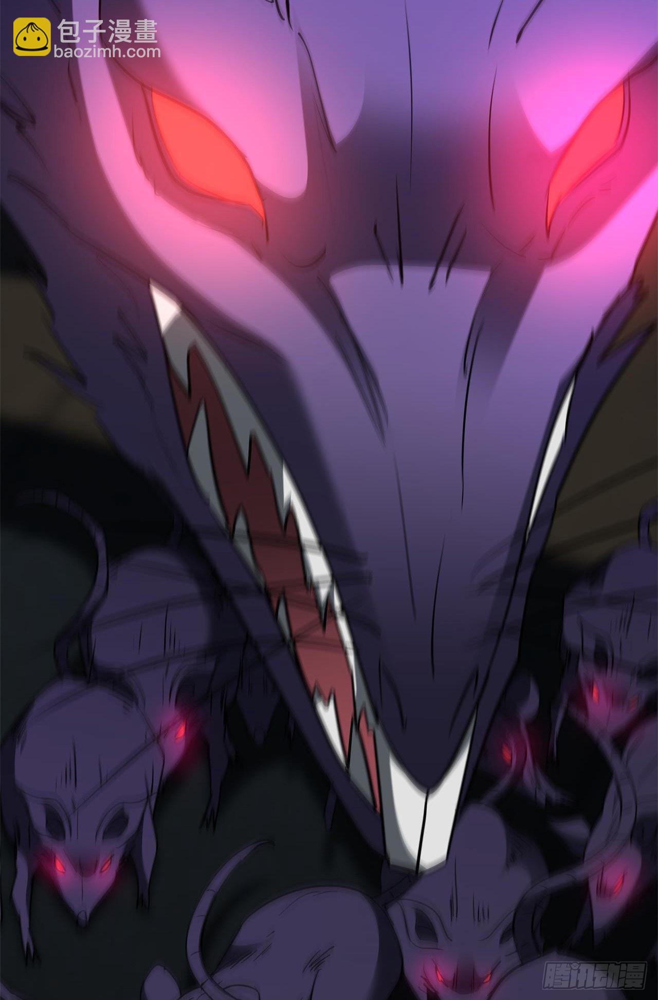 废土时代：我带全家去修仙 - 又见大老鼠(1/2) - 4