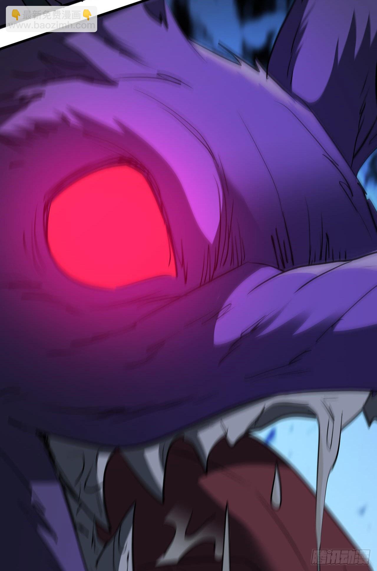 废土时代：我带全家去修仙 - 又见大老鼠(1/2) - 8