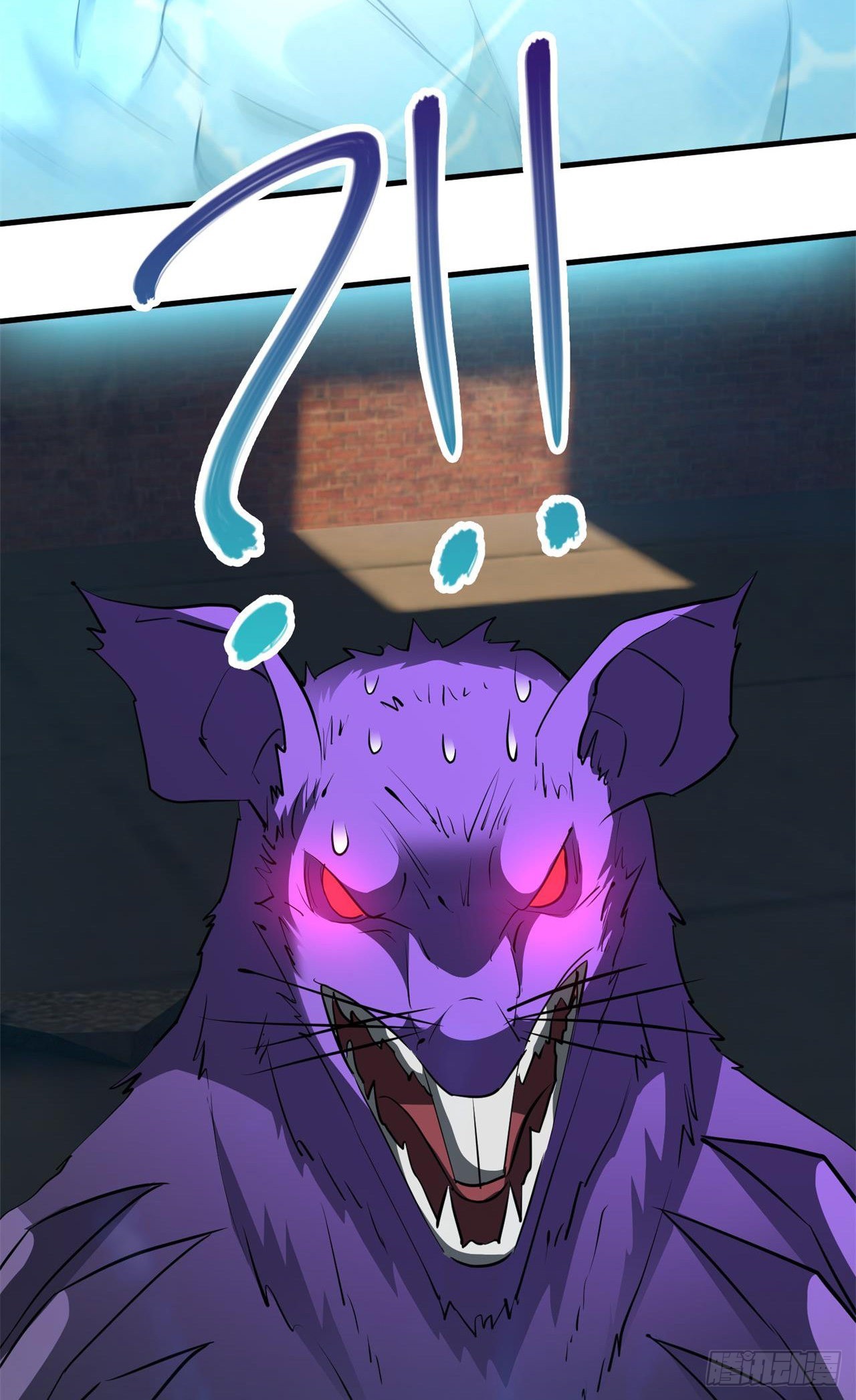 废土时代：我带全家去修仙 - 又见大老鼠(1/2) - 1