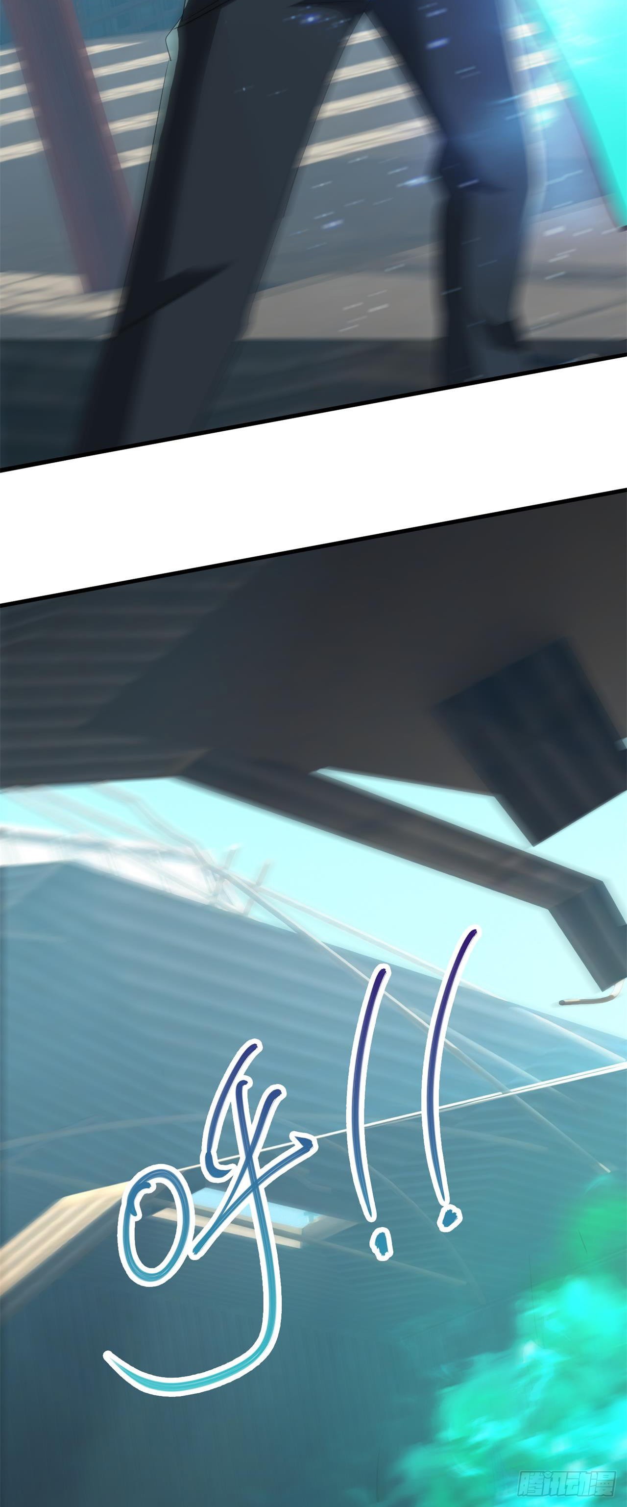 废土时代：我带全家去修仙 - 又见大老鼠(1/2) - 5