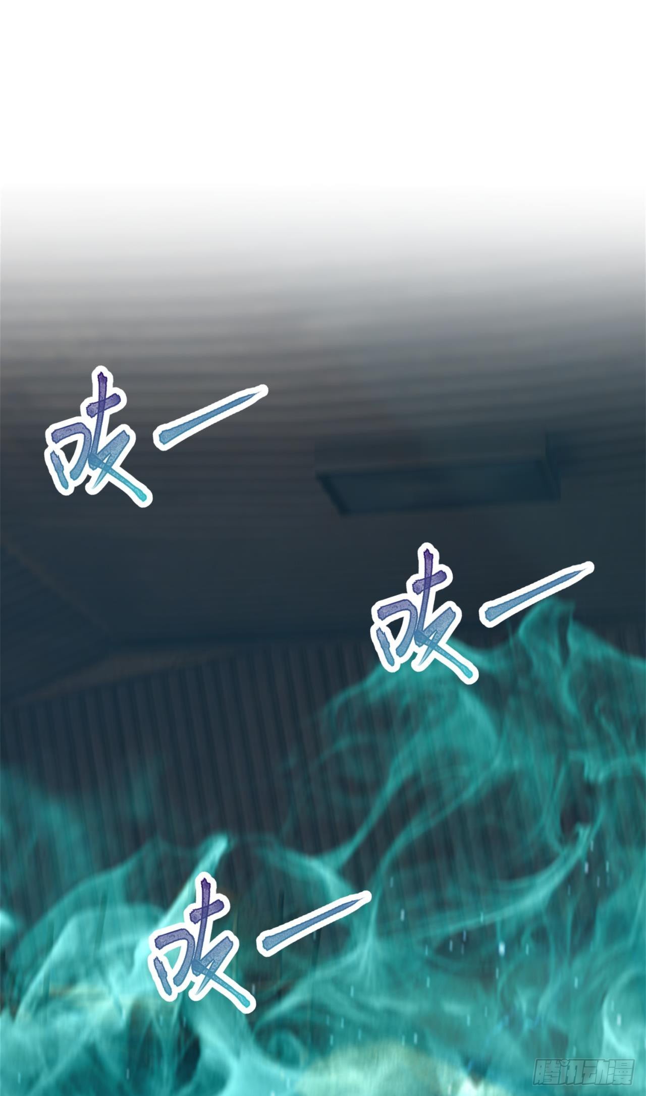 废土时代：我带全家去修仙 - 又见大老鼠(1/2) - 7