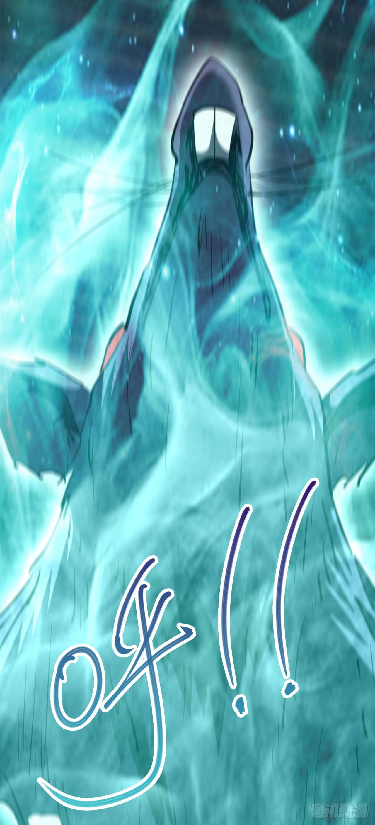 废土时代：我带全家去修仙 - 又见大老鼠(1/2) - 1