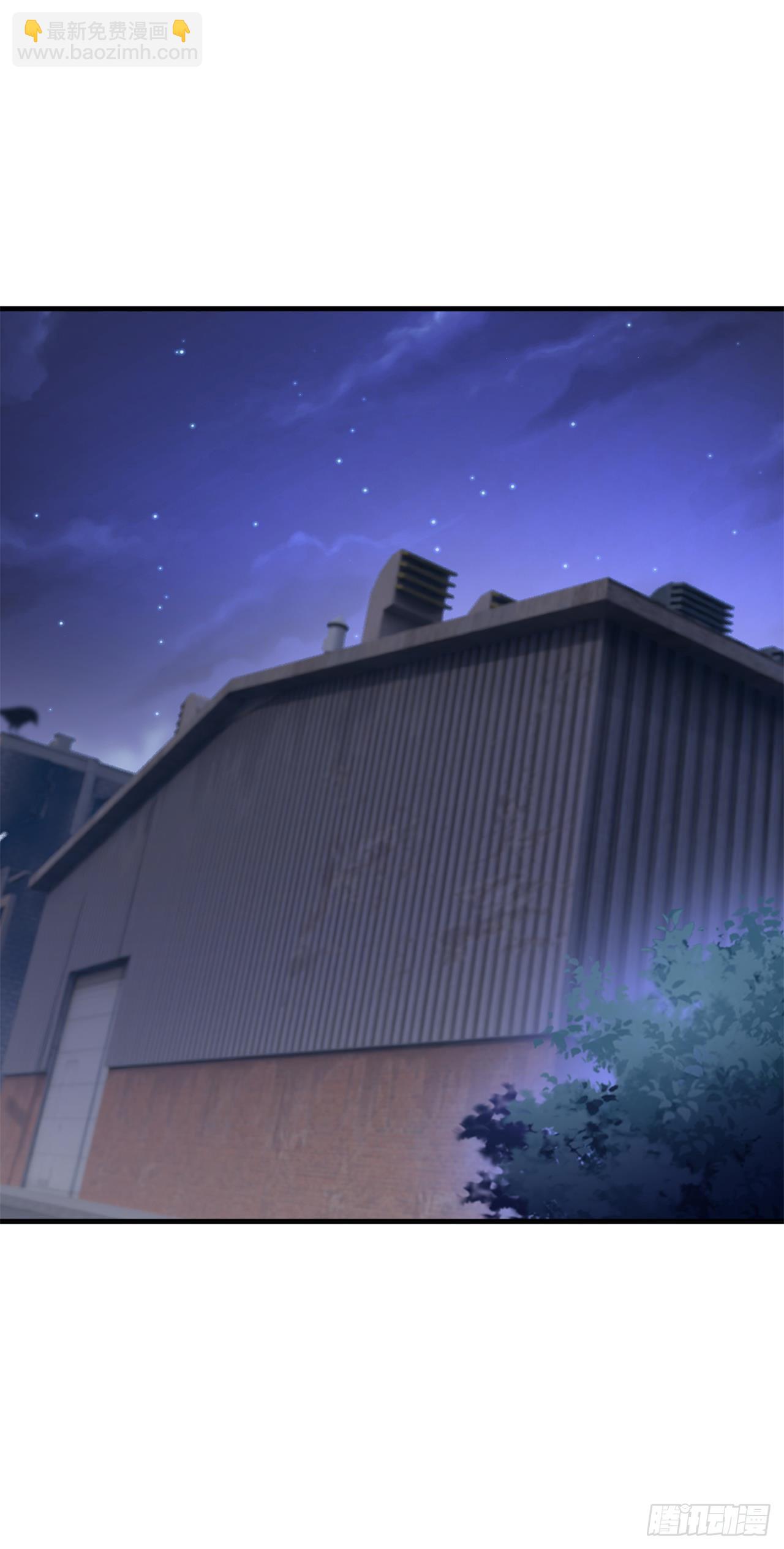 废土时代：我带全家去修仙 - 又见大老鼠(1/2) - 1