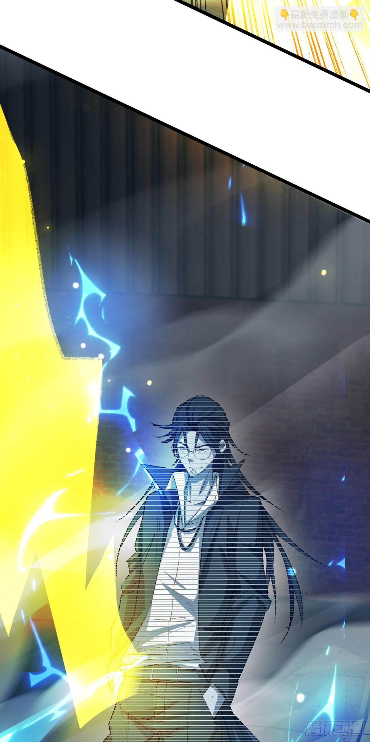 废土时代：我带全家去修仙 - 打团战！(1/2) - 7