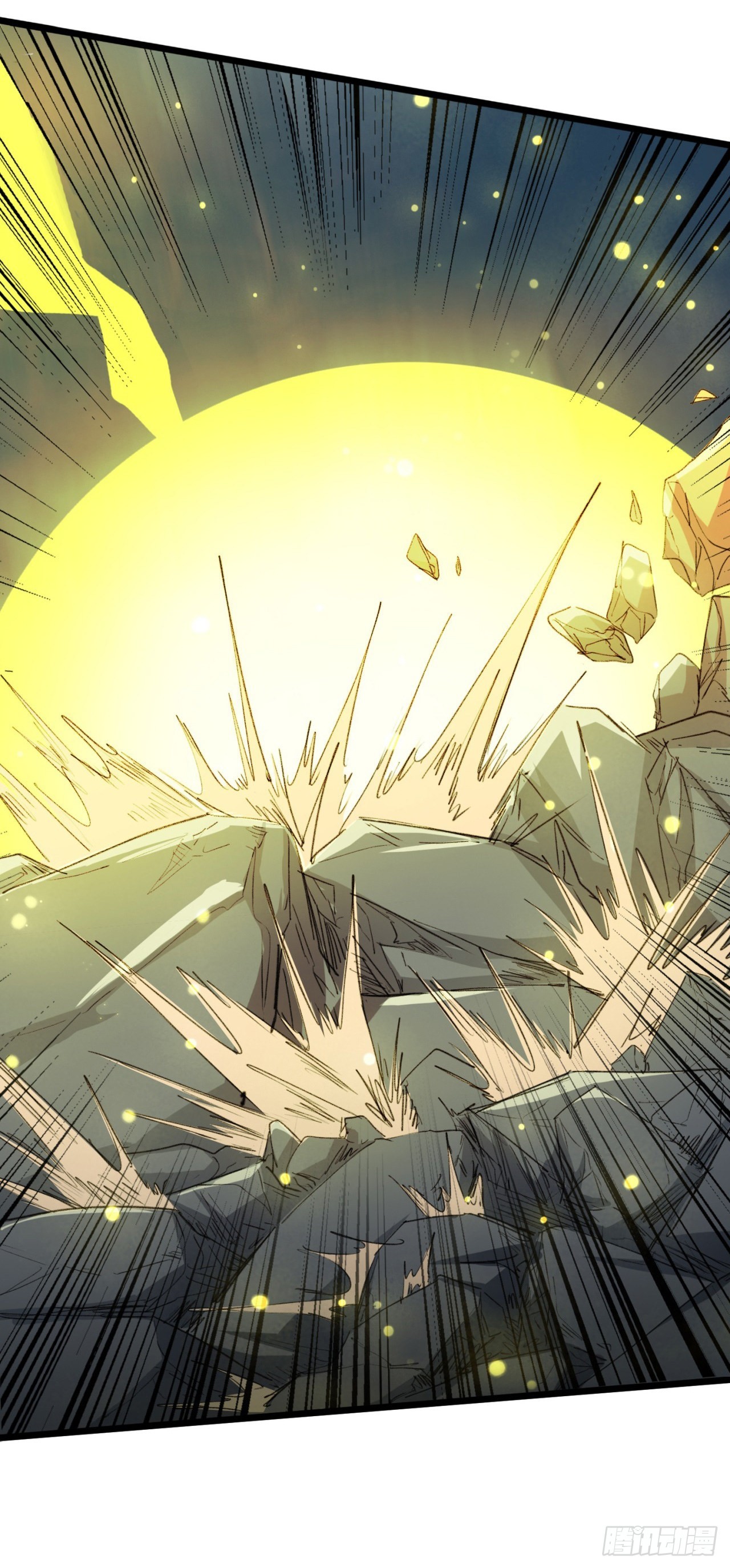 废土时代：我带全家去修仙 - 打团战！(1/2) - 2