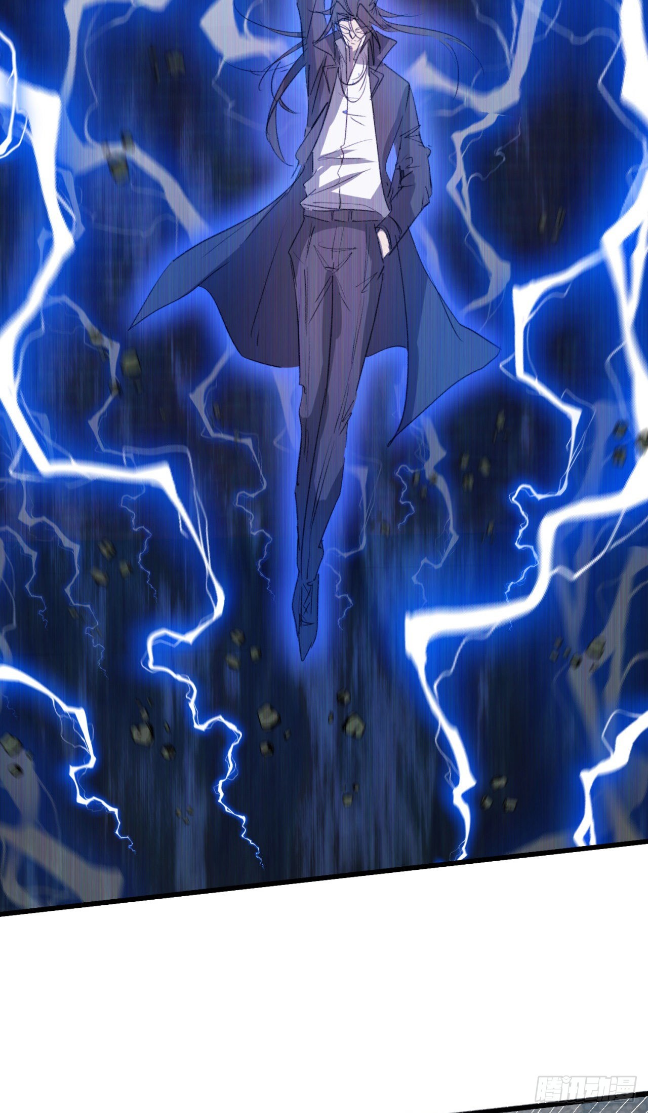 废土时代：我带全家去修仙 - 打团战！(1/2) - 1