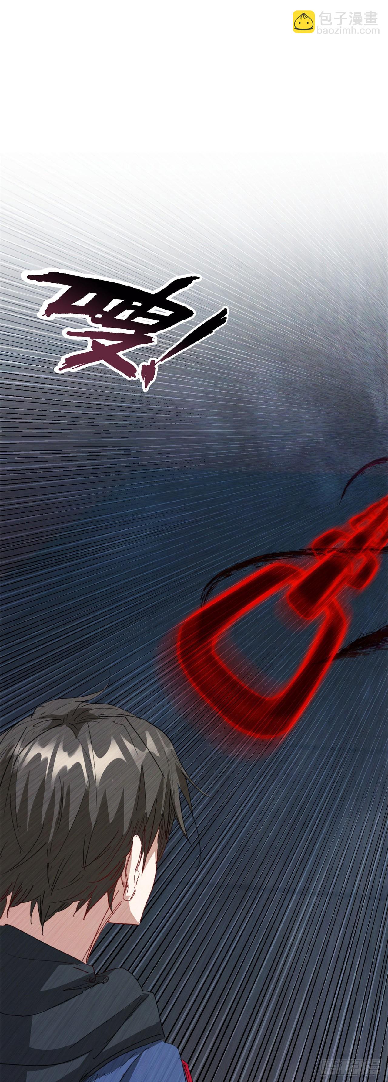 废土时代：我带全家去修仙 - 打团战！(1/2) - 3