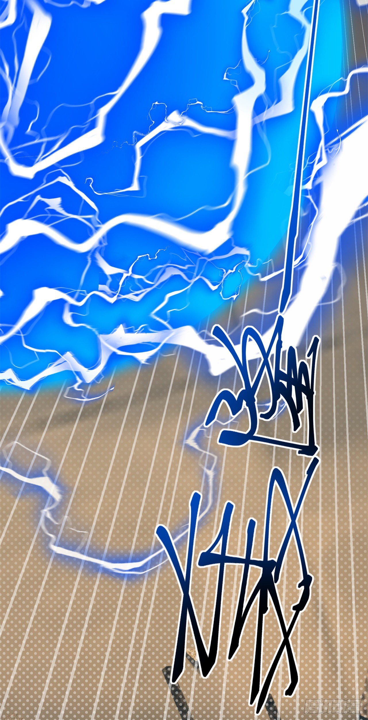 废土时代：我带全家去修仙 - 打团战！(1/2) - 8