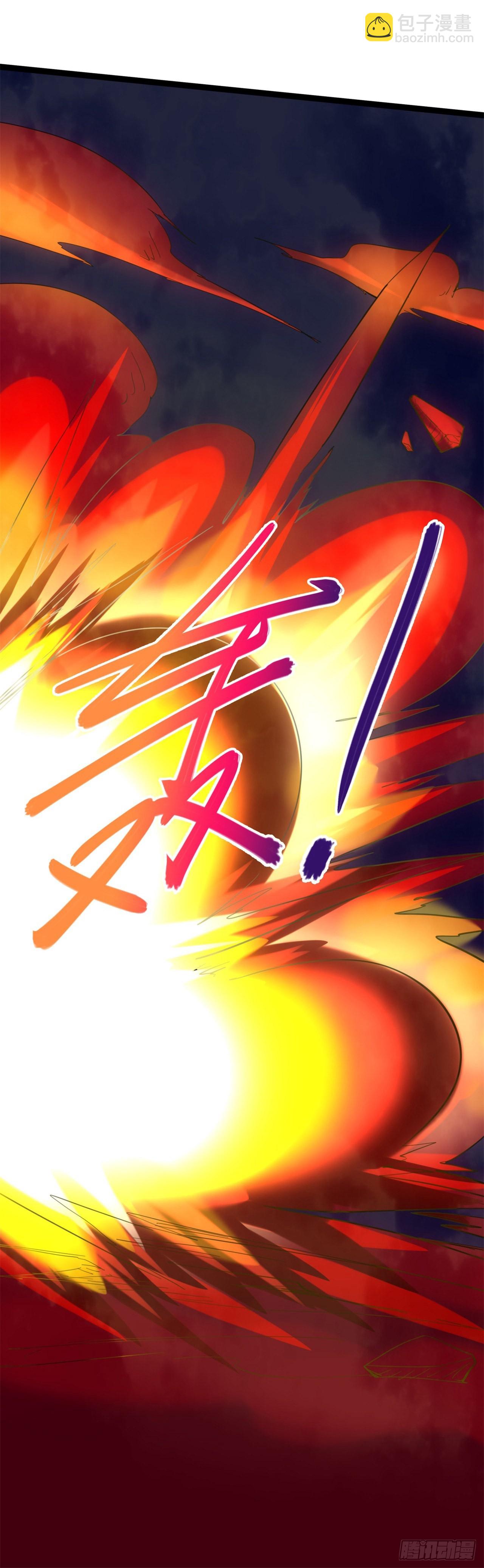 废土时代：我带全家去修仙 - 打团战！(1/2) - 2