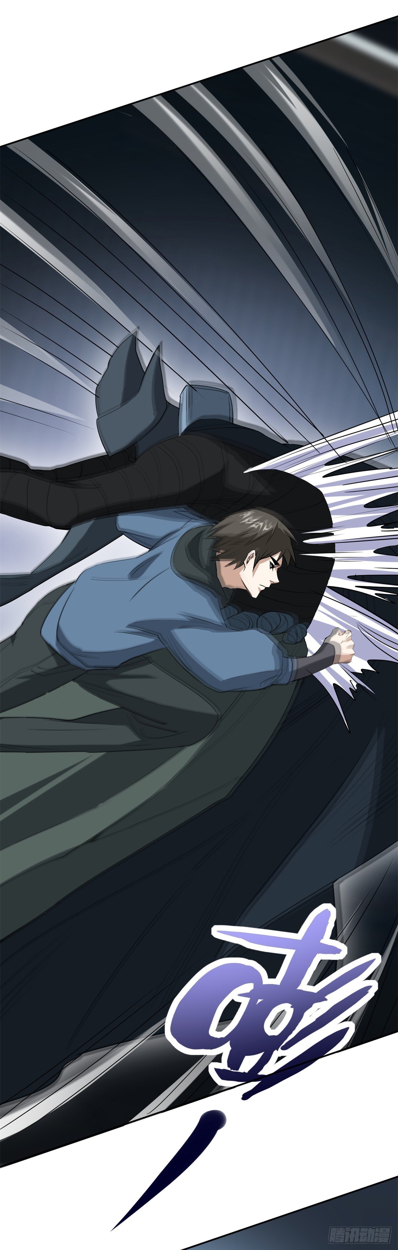 废土时代：我带全家去修仙 - 打团战！(1/2) - 5