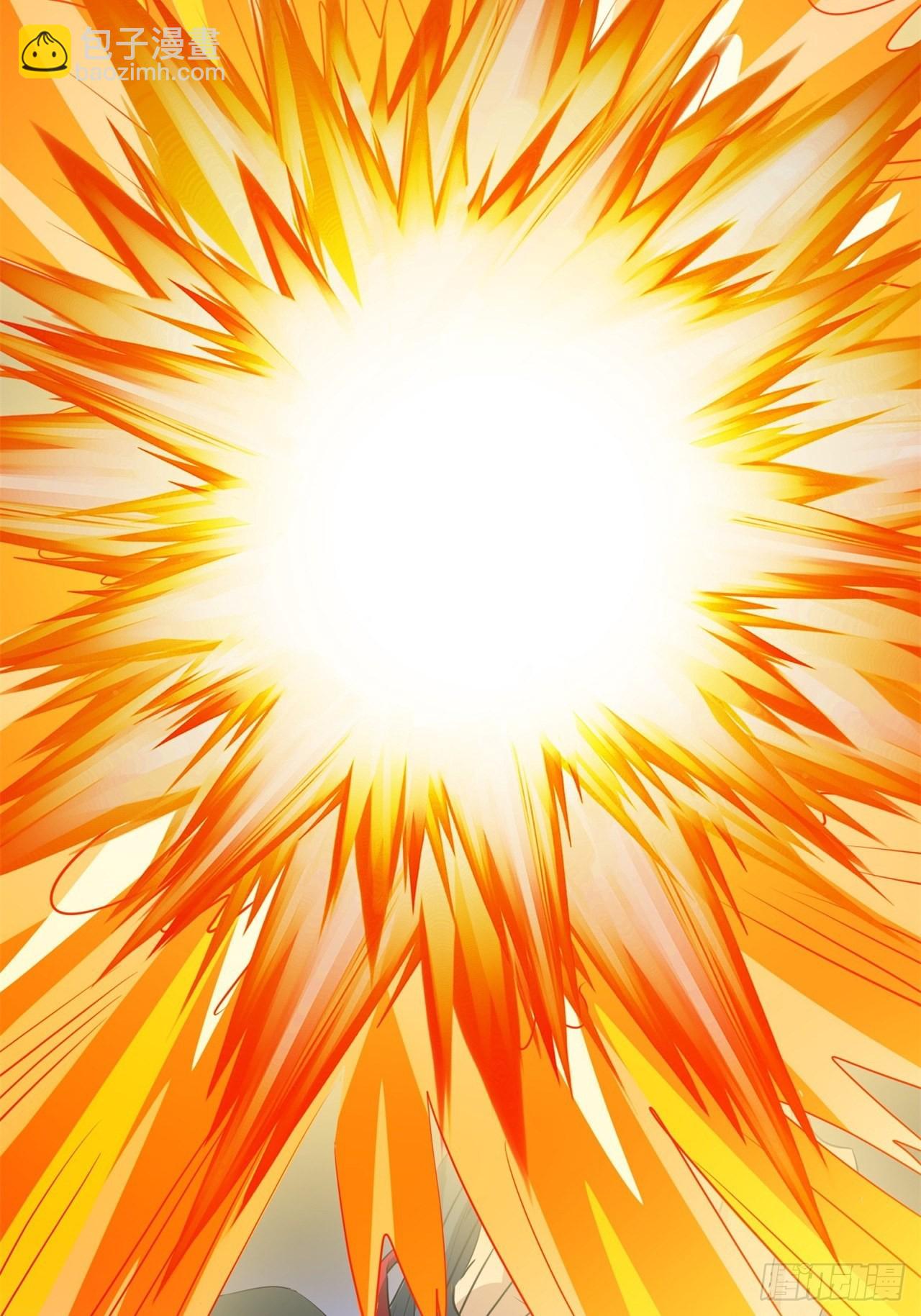 废土时代：我带全家去修仙 - 打团战！(1/2) - 7