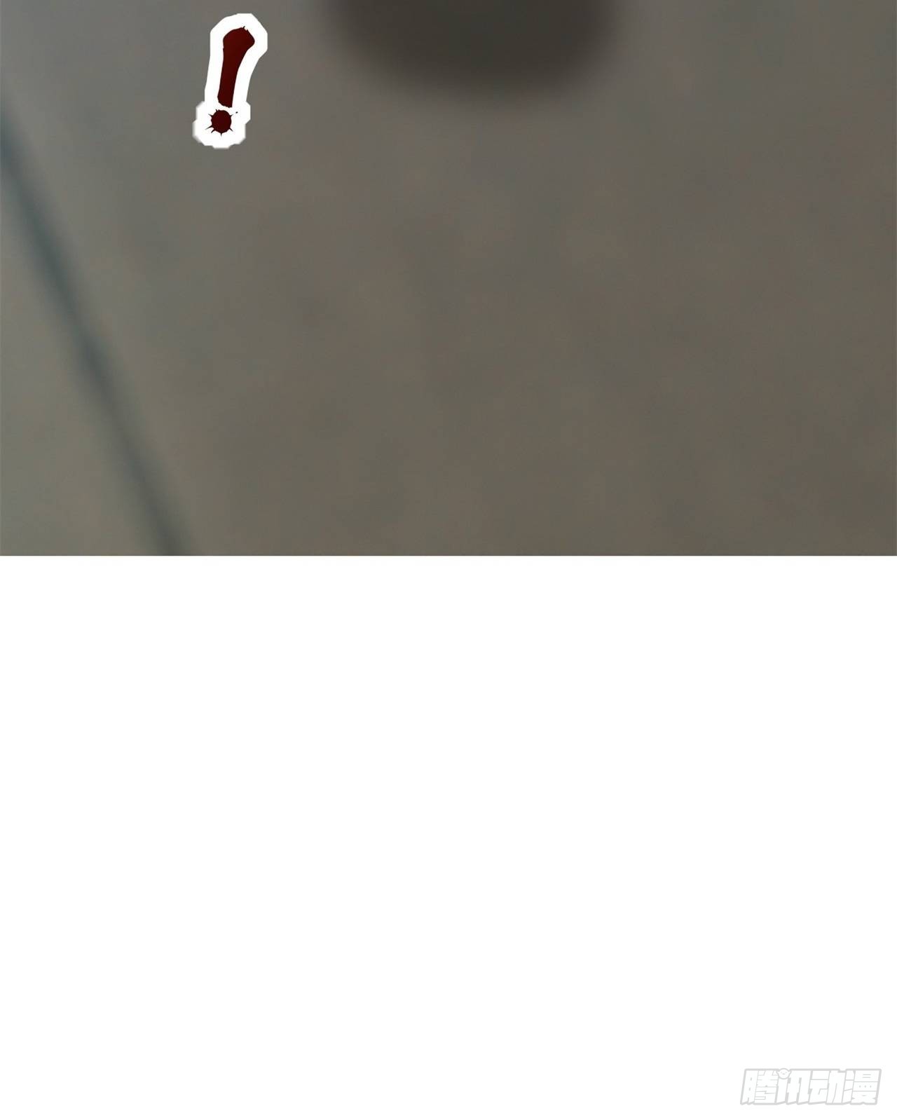 废土时代：我带全家去修仙 - 打团战！(1/2) - 1