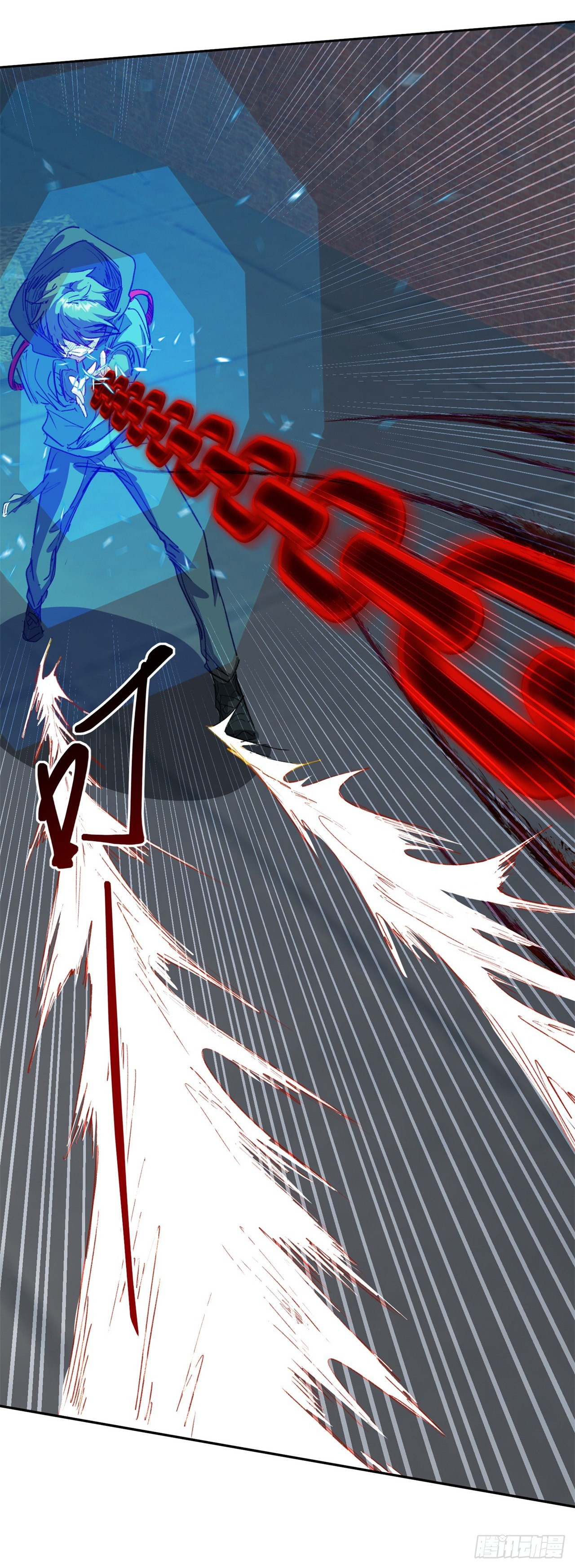 废土时代：我带全家去修仙 - 打团战！(1/2) - 5