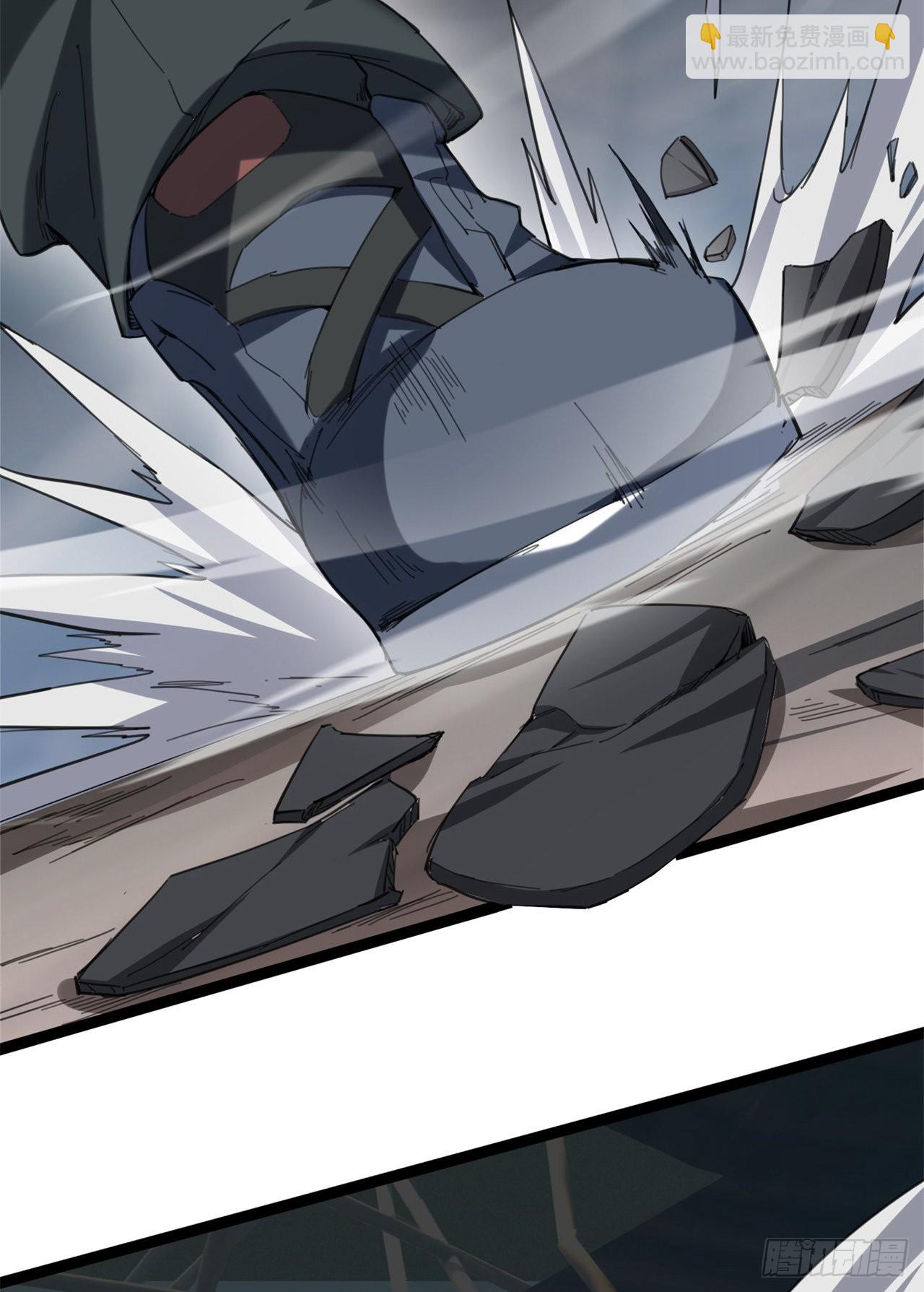 废土时代：我带全家去修仙 - 打团战！(2/2) - 1