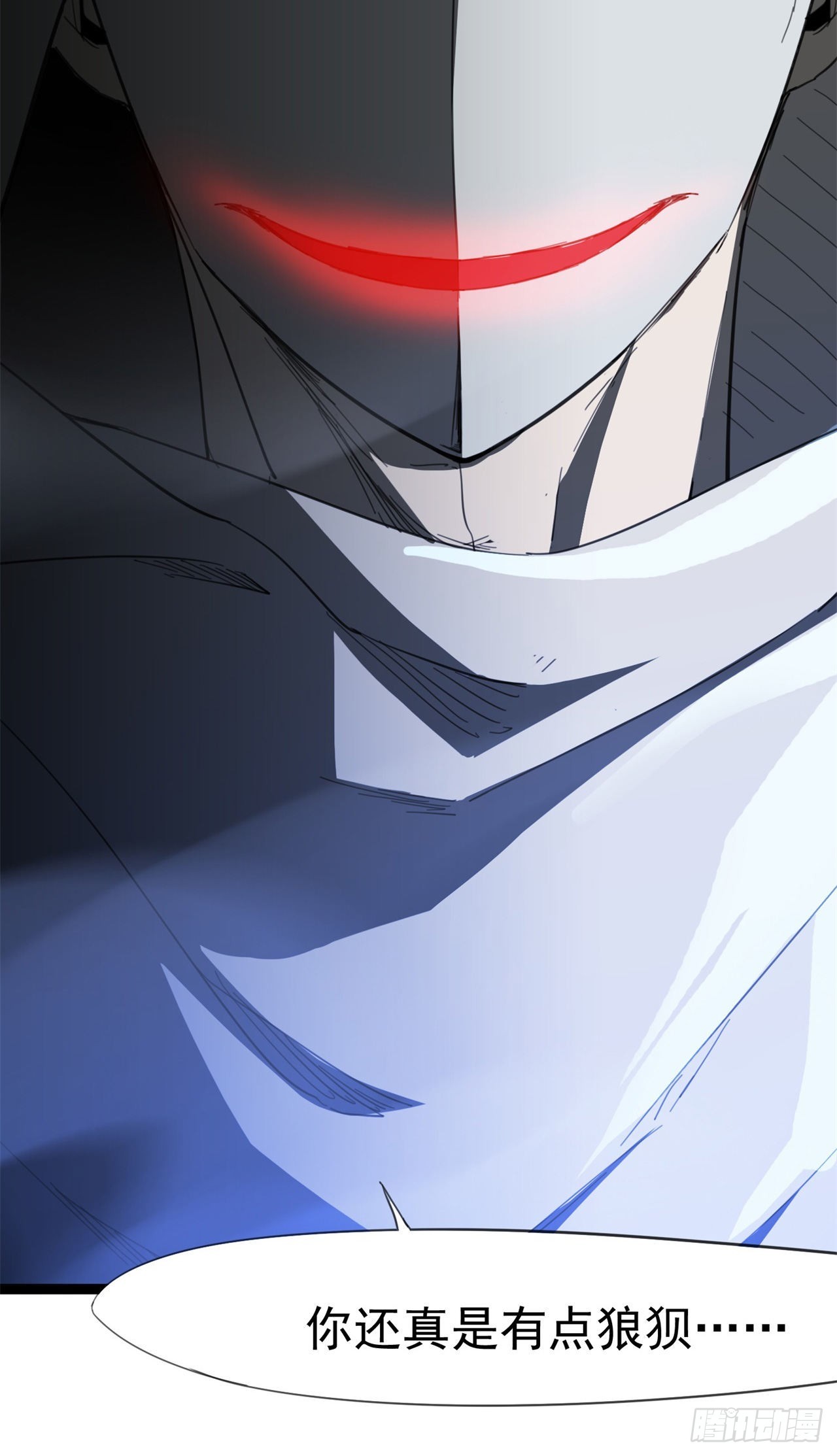 废土时代：我带全家去修仙 - 打团战！(2/2) - 1