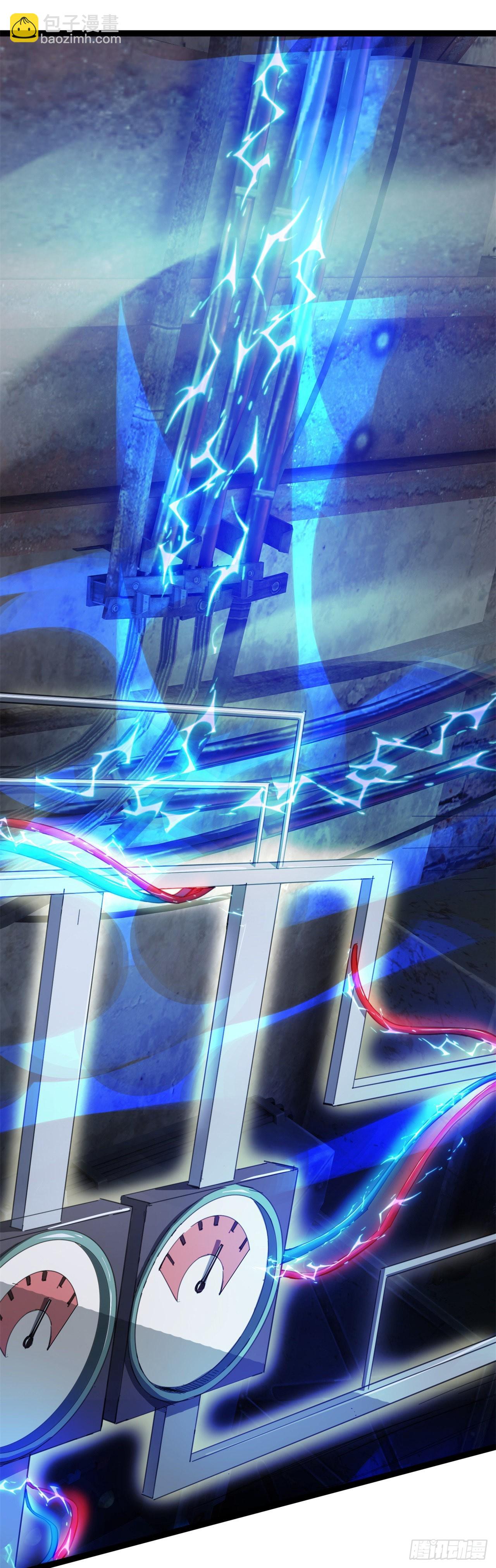 废土时代：我带全家去修仙 - 打团战！(2/2) - 2