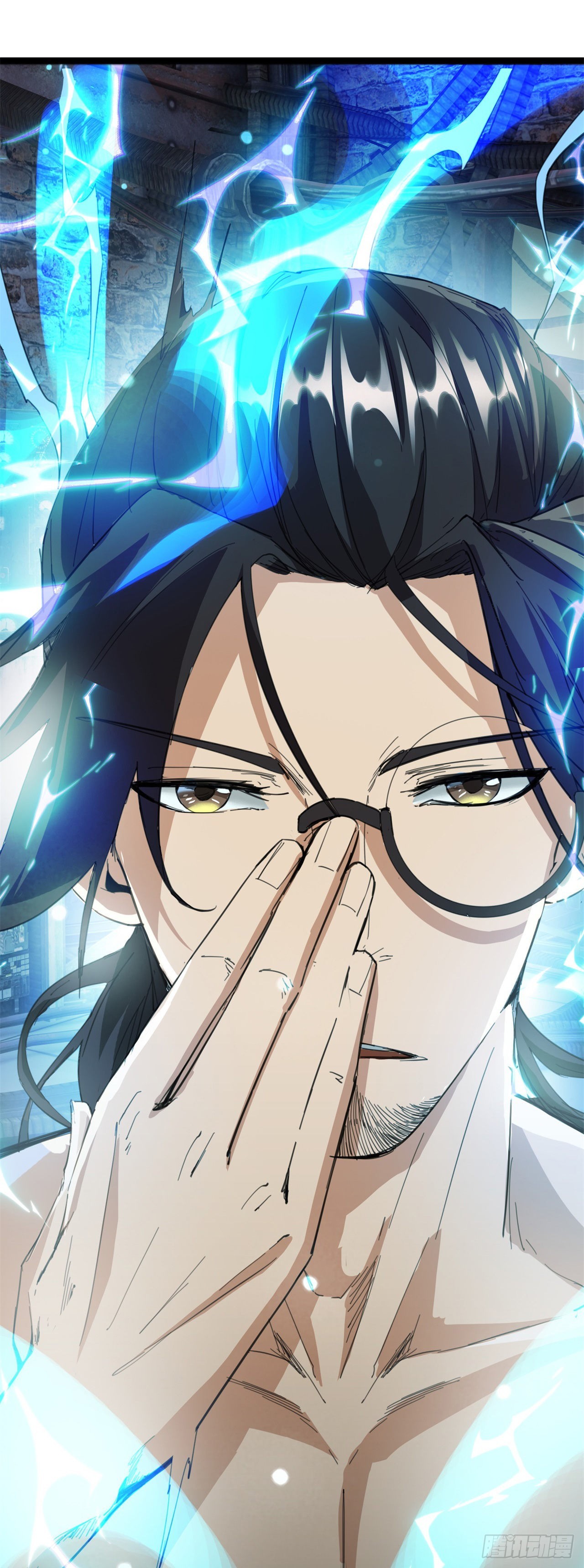 废土时代：我带全家去修仙 - 打团战！(2/2) - 4