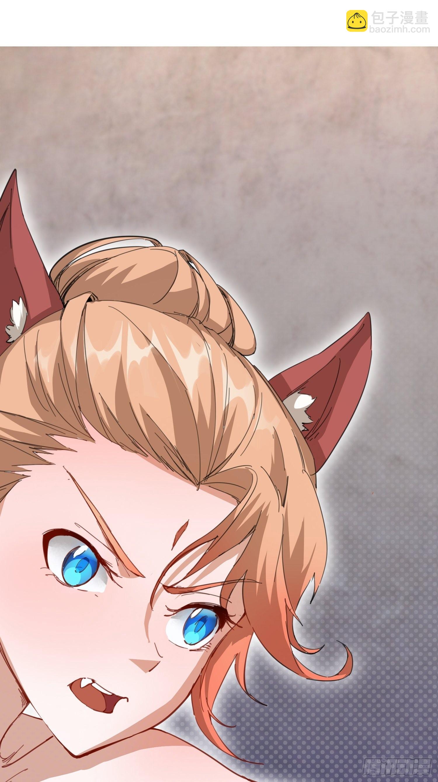 废土时代：我带全家去修仙 - 输了(1/2) - 2