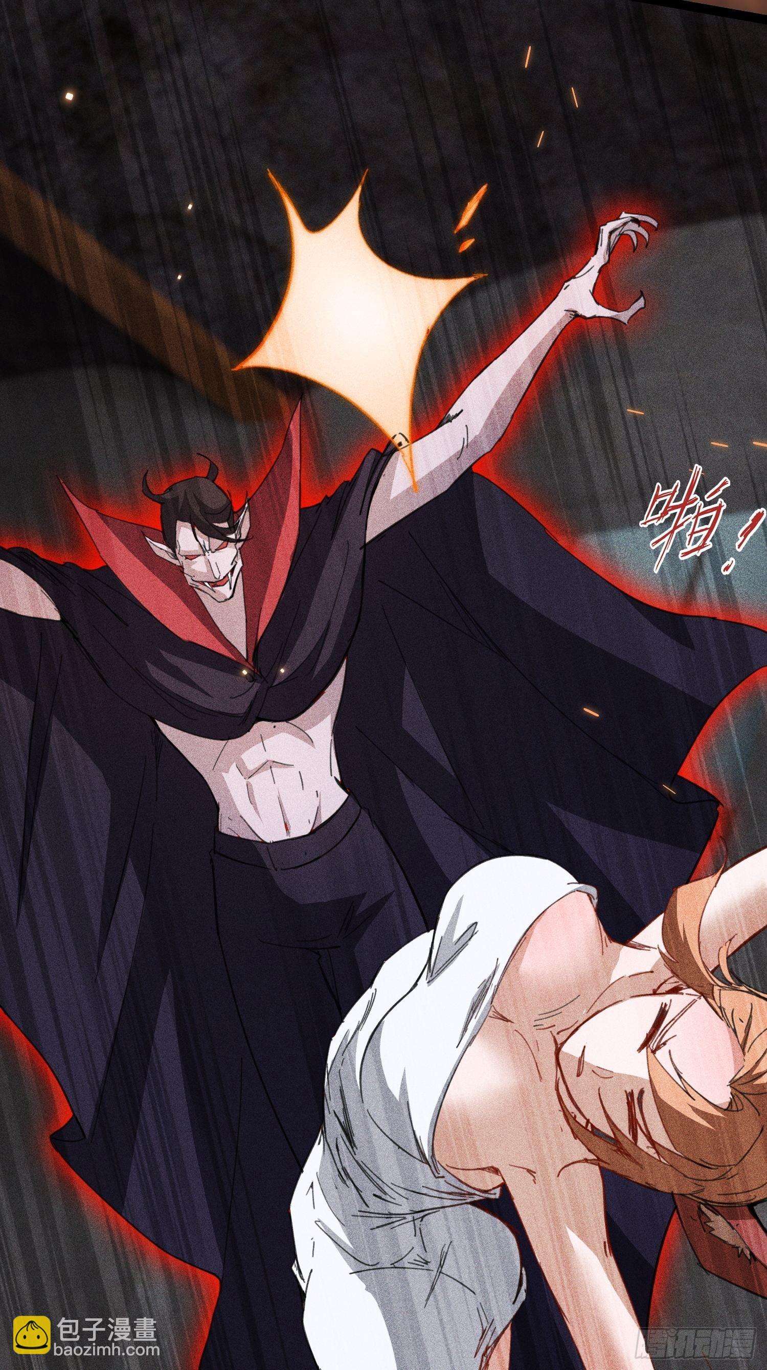 废土时代：我带全家去修仙 - 输了(1/2) - 6