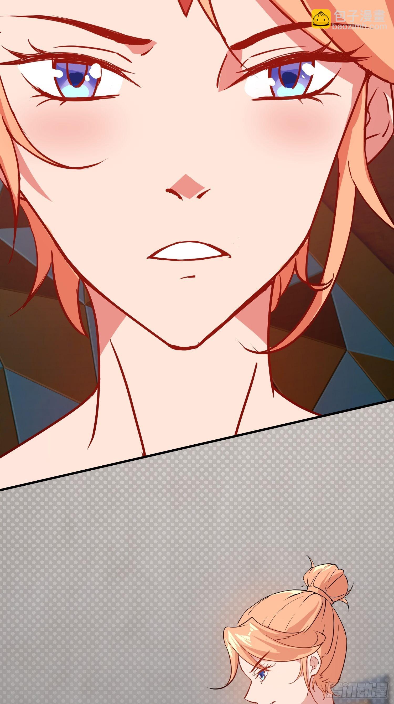 废土时代：我带全家去修仙 - 输了(1/2) - 3