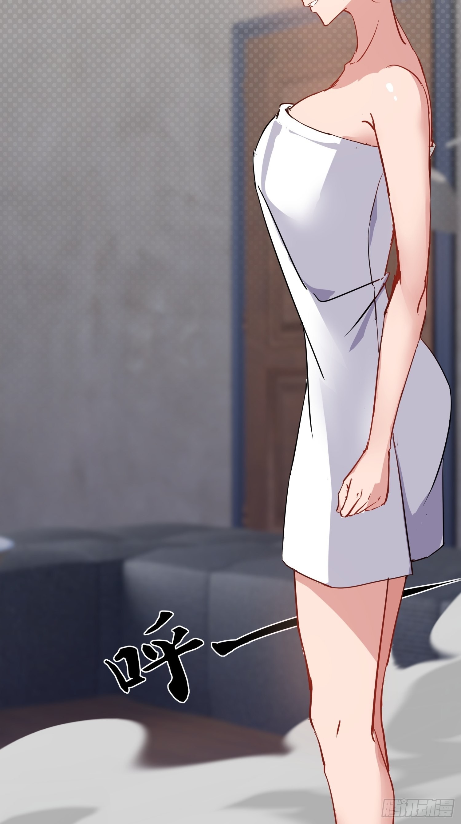 废土时代：我带全家去修仙 - 输了(1/2) - 4