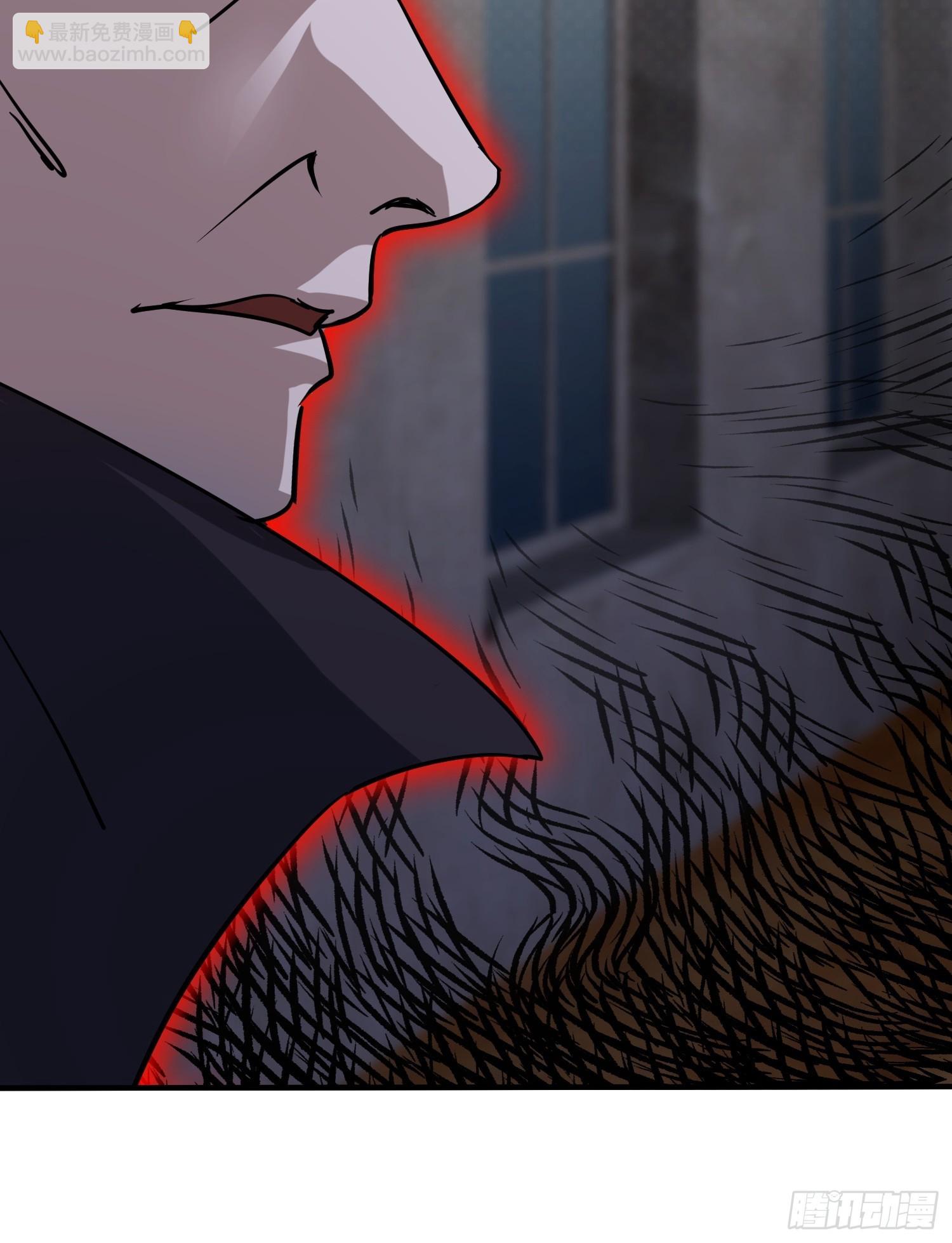 废土时代：我带全家去修仙 - 输了(1/2) - 6