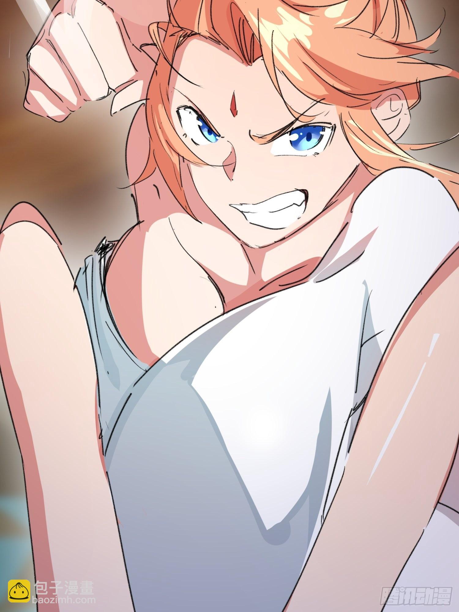 废土时代：我带全家去修仙 - 输了(1/2) - 1